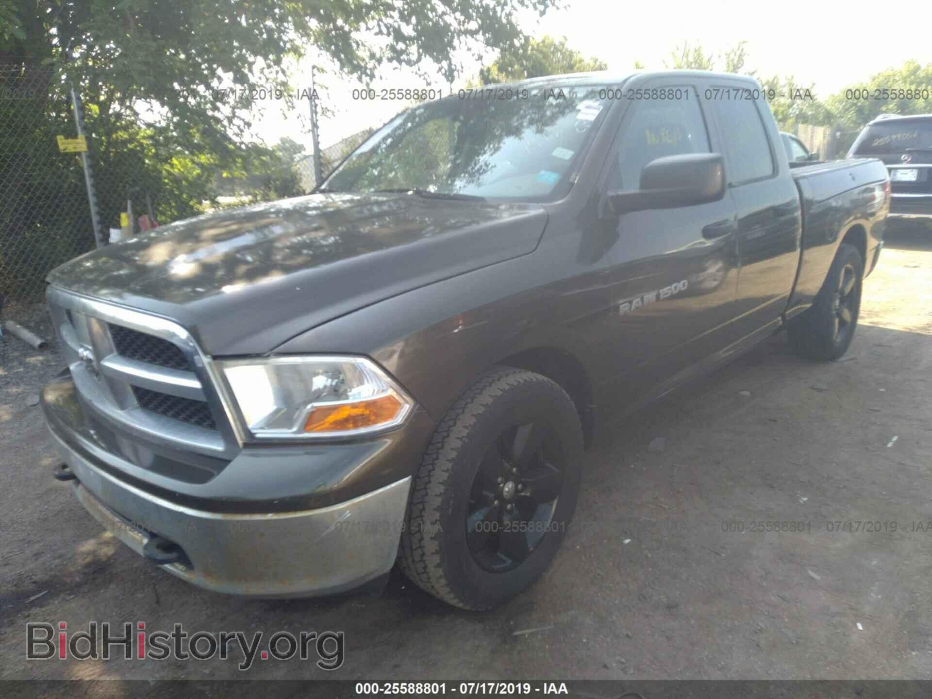 2012 DODGE RAM 1500 - VIN: 1C6RD6FP1CS231976 - Фото 2