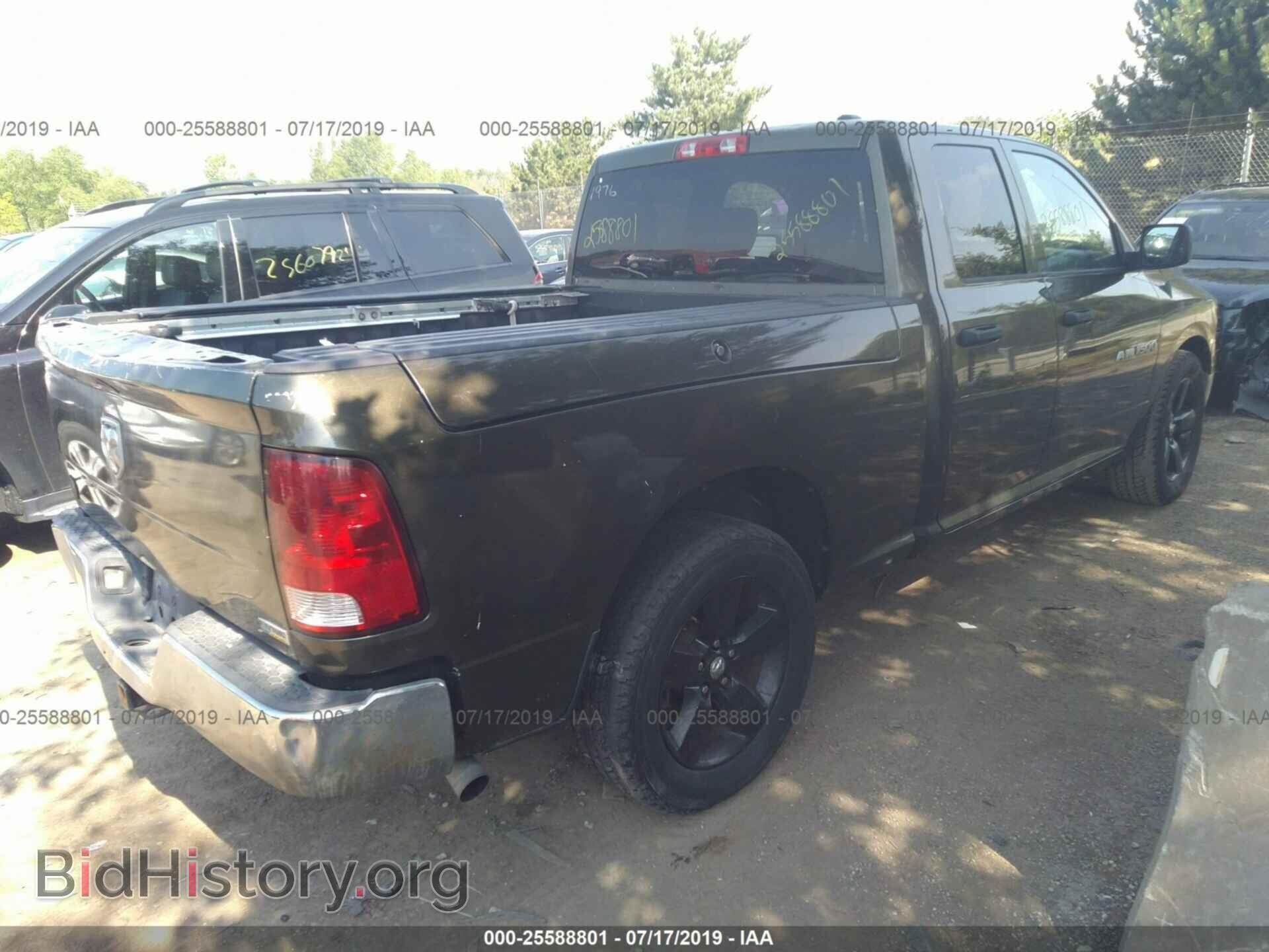 2012 DODGE RAM 1500 - VIN: 1C6RD6FP1CS231976 - Фото 4