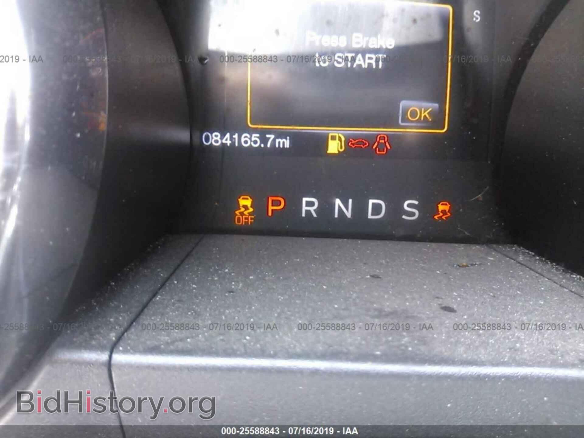 2015 FORD MUSTANG - VIN: 1FA6P8AM3F5411996 - Фото 7