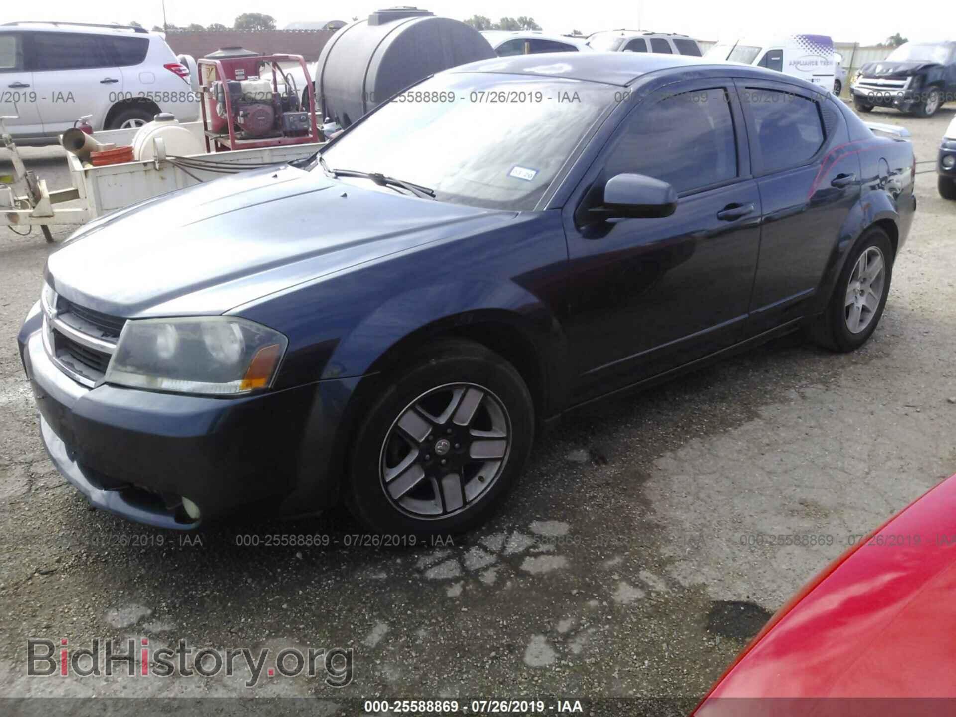 2008 DODGE AVENGER - VIN: 1B3LC76M88N603933 - Фото 2