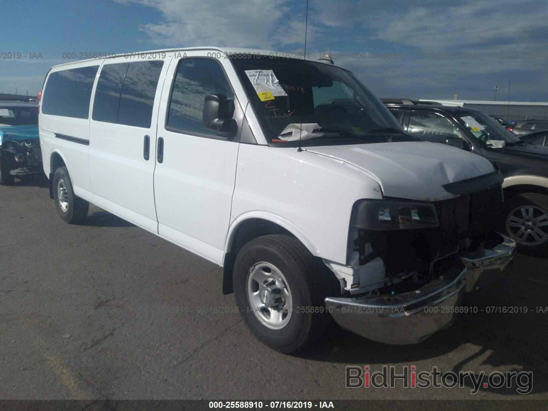 Фотография 1GAZGPFG4H1341402 - CHEVROLET EXPRESS G3500 2017