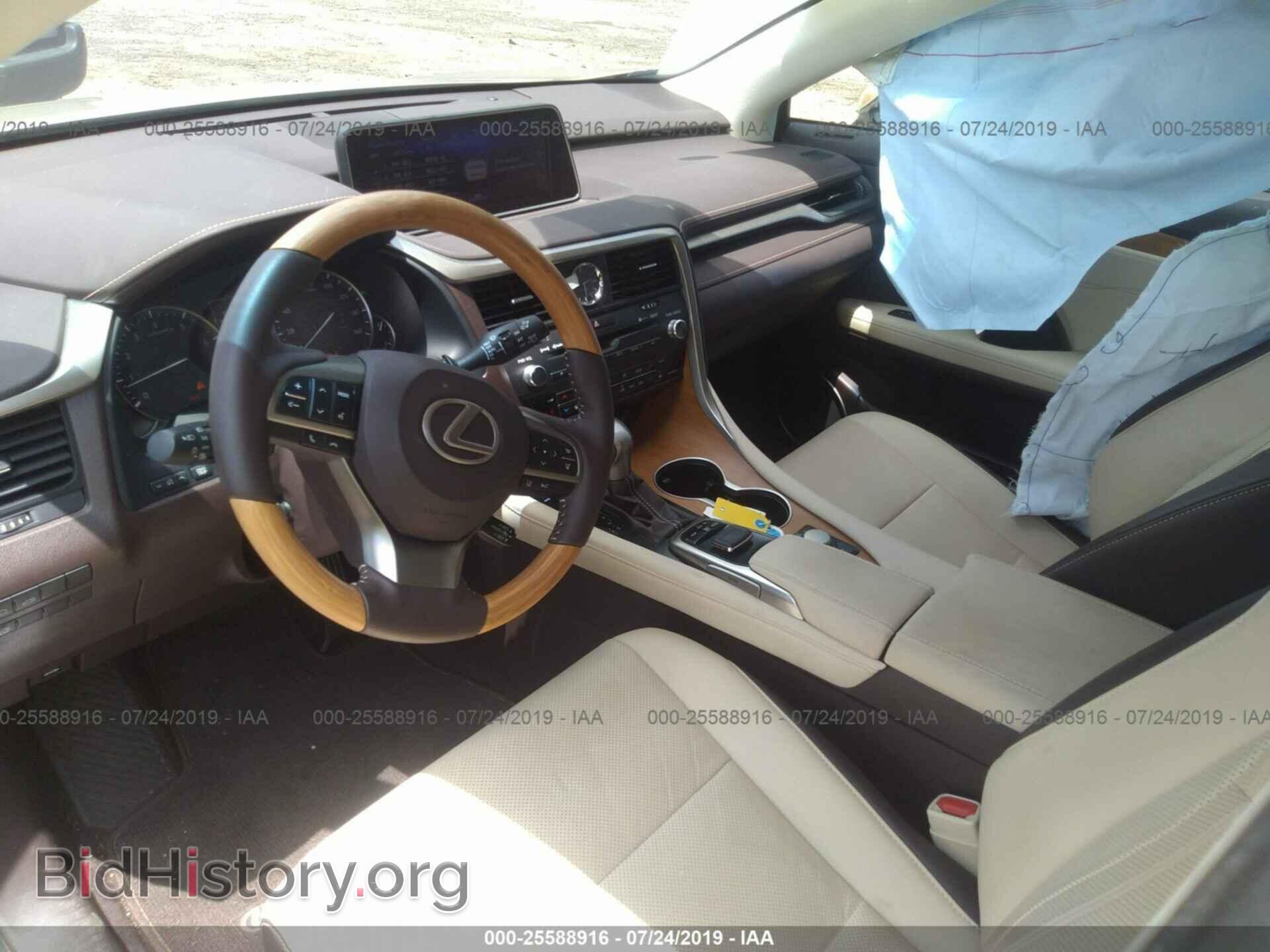 2017 LEXUS RX - VIN: 2T2ZZMCA8HC072344 - Фото 5