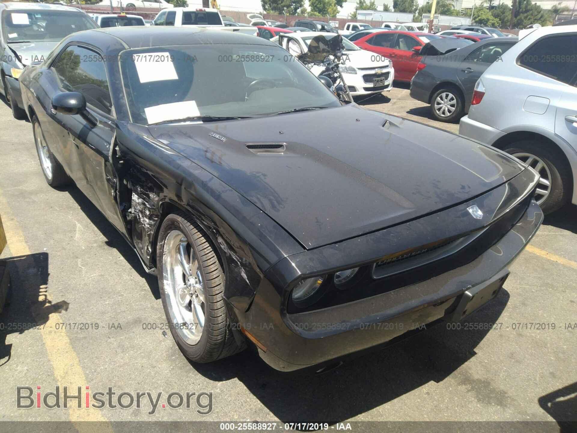 Photo 2B3CJ5DTXAH113965 - DODGE CHALLENGER 2010