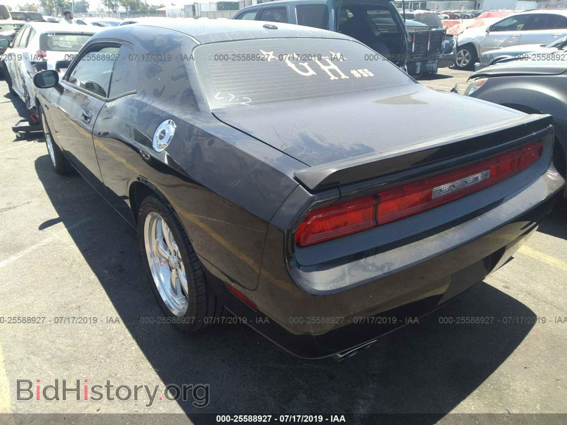 2010 DODGE CHALLENGER - VIN: 2B3CJ5DTXAH113965 - Photo 3