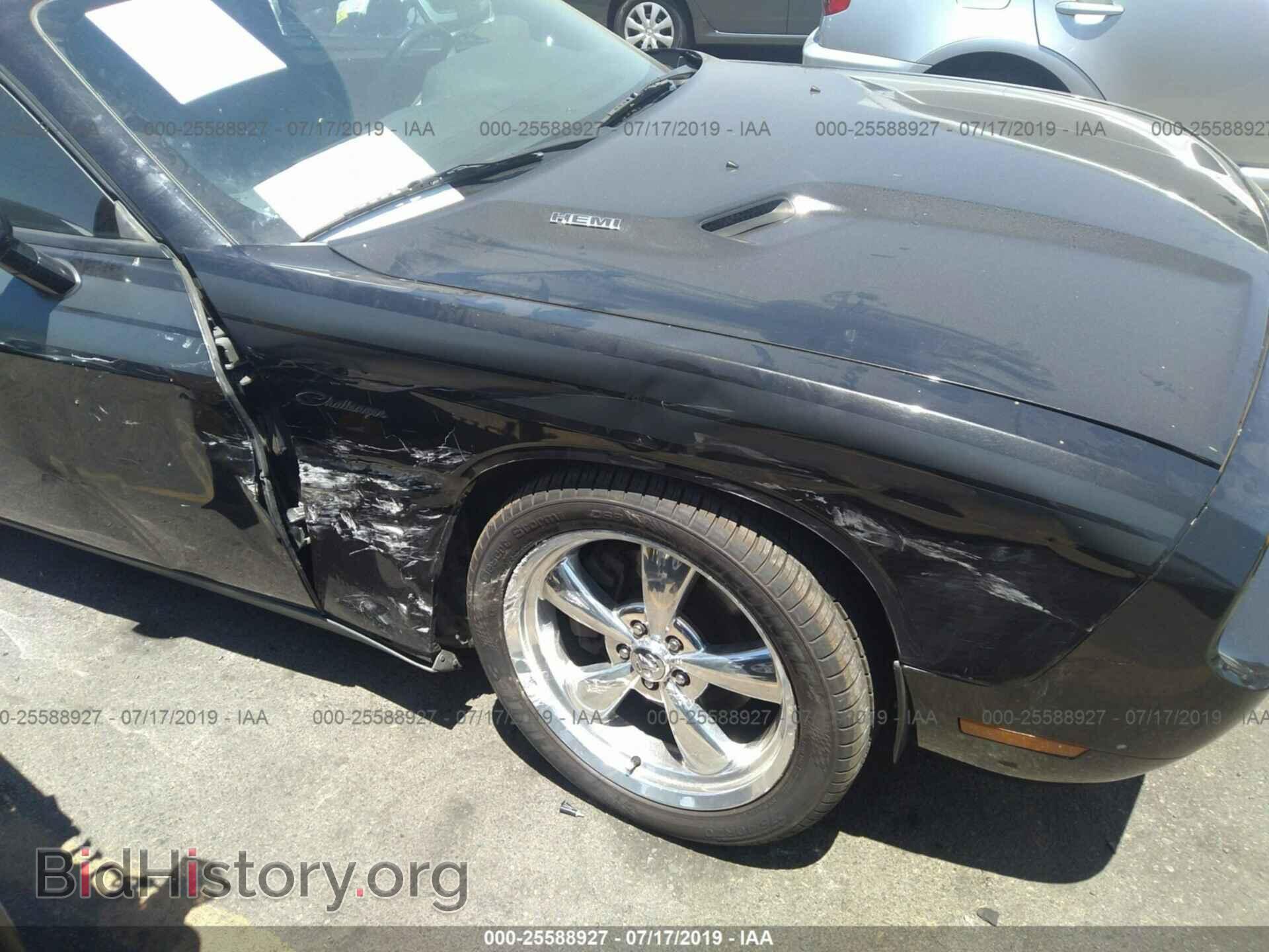2010 DODGE CHALLENGER - VIN: 2B3CJ5DTXAH113965 - Photo 6