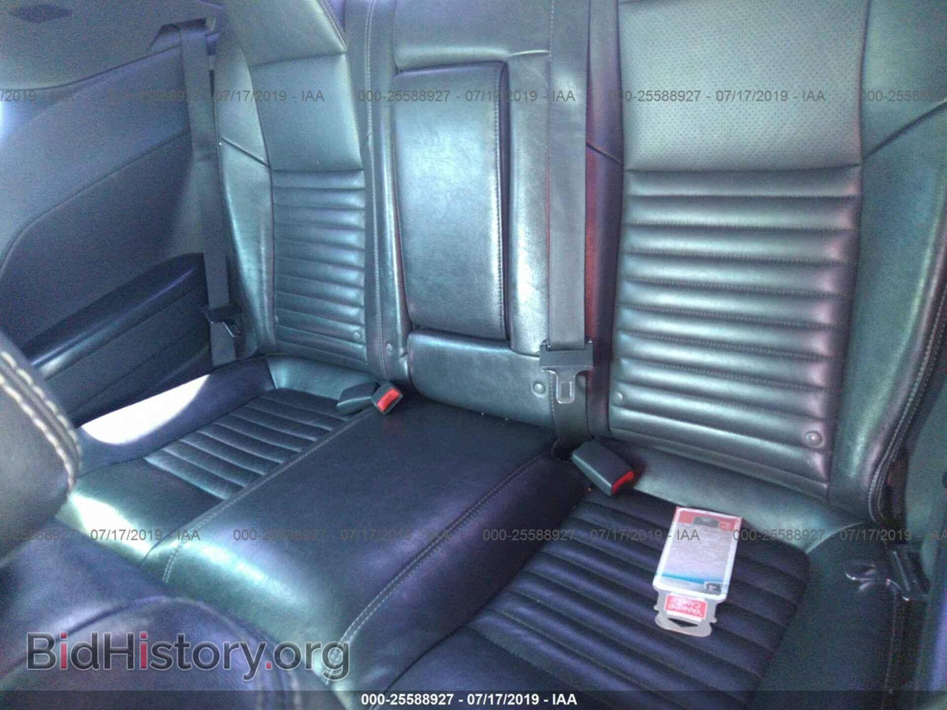 2010 DODGE CHALLENGER - VIN: 2B3CJ5DTXAH113965 - Photo 8