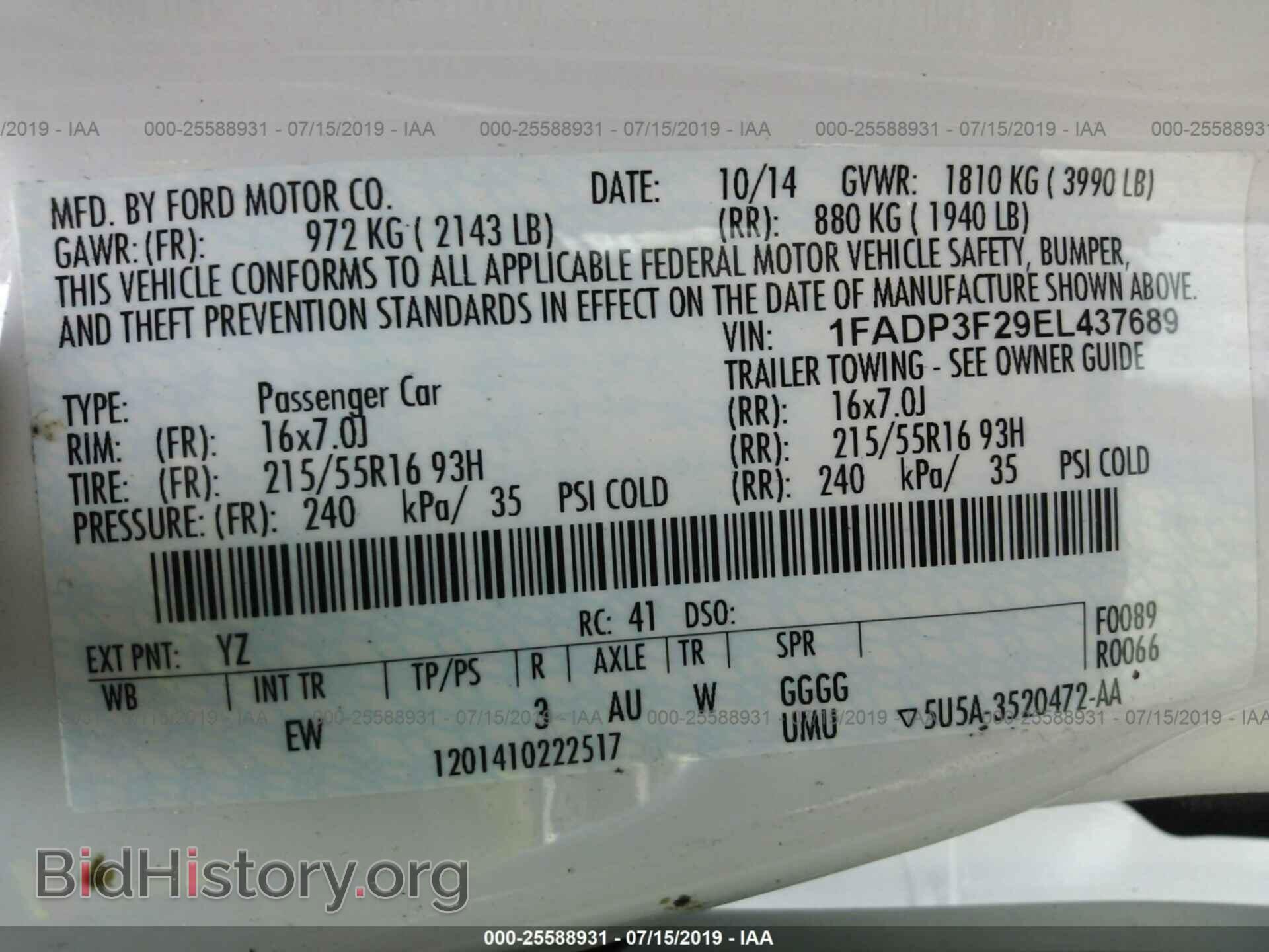 2014 FORD FOCUS - VIN: 1FADP3F29EL437689 - Photo 9