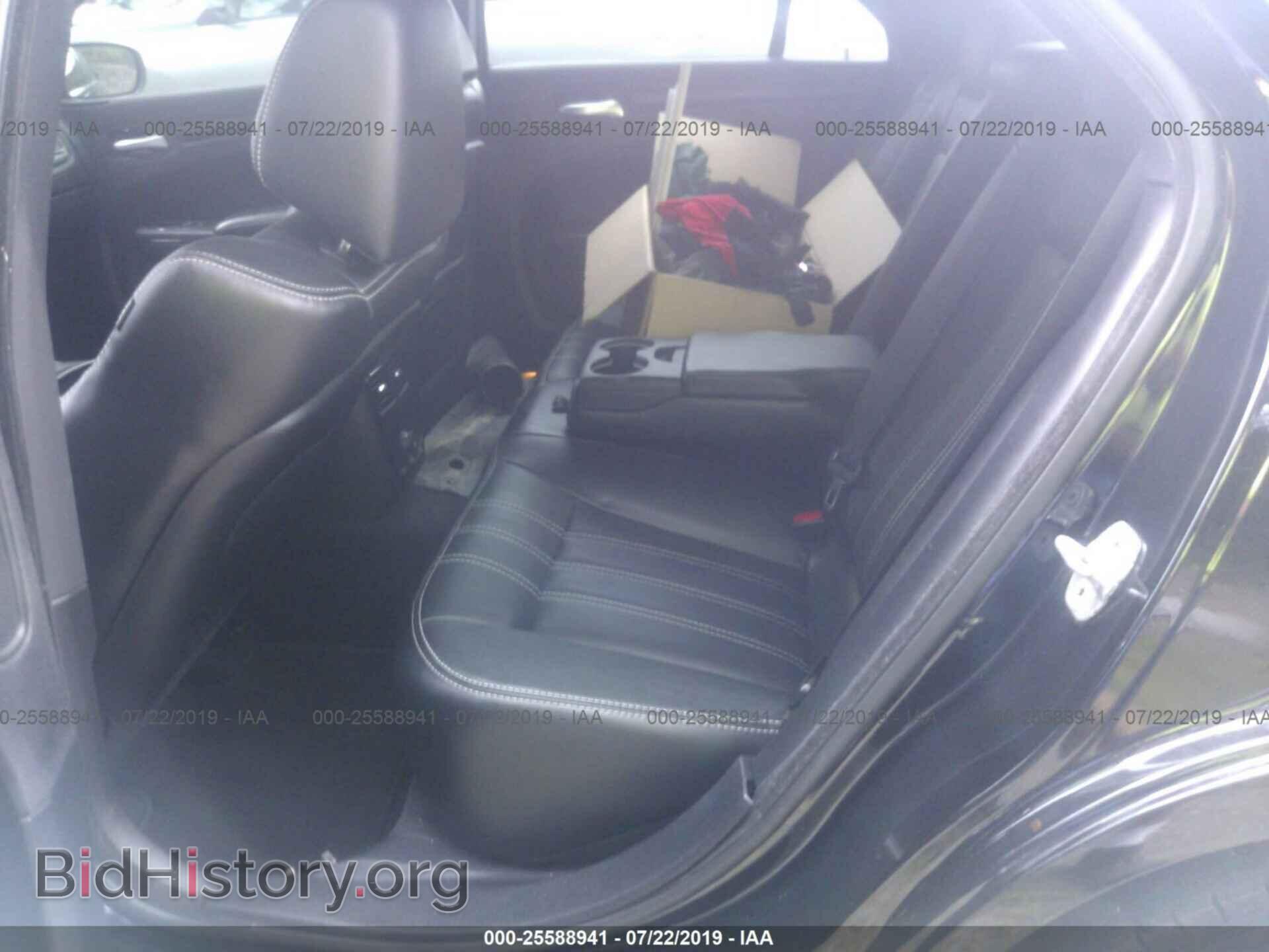 2014 CHRYSLER 300 - VIN: 2C3CCAGG9EH298049 - Photo 8