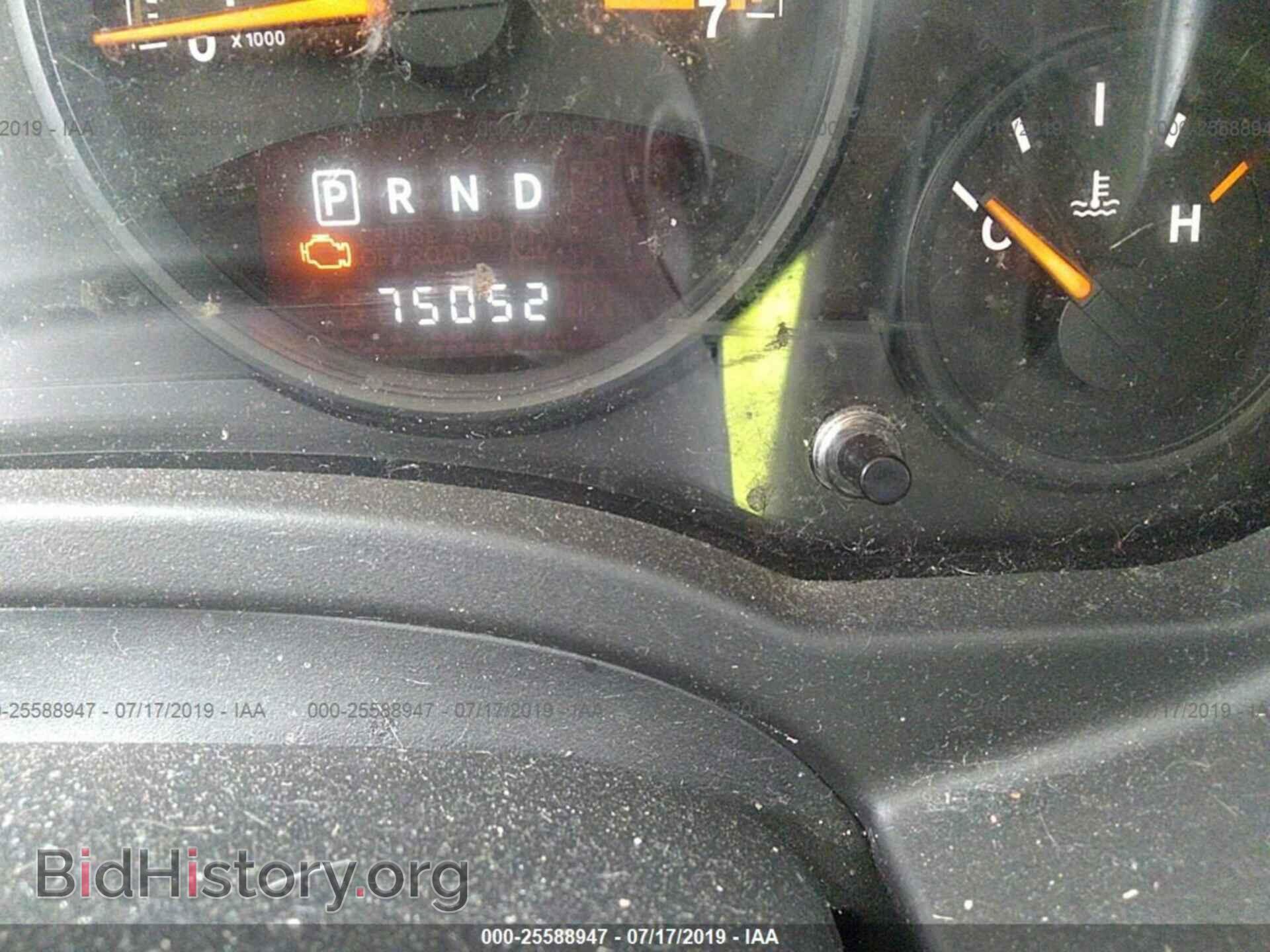 2015 JEEP COMPASS - VIN: 1C4NJDBB0FD271084 - Фото 7