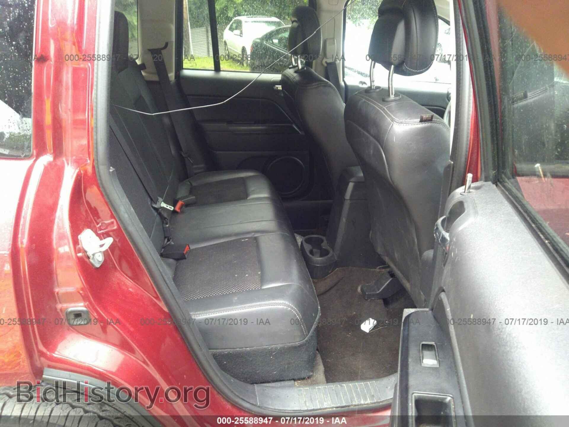2015 JEEP COMPASS - VIN: 1C4NJDBB0FD271084 - Фото 8
