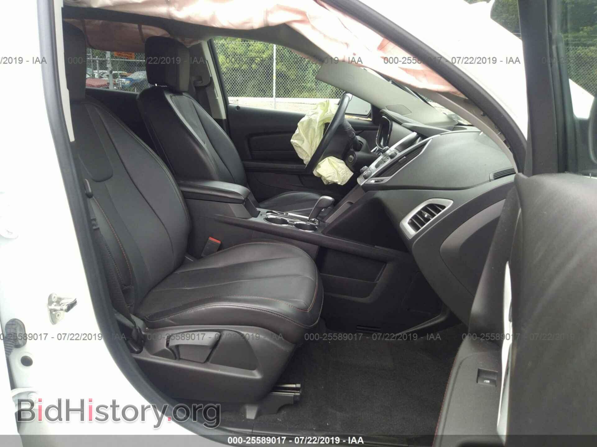 2014 GMC TERRAIN - VIN: 2GKFLYE37E6208818 - Фото 5