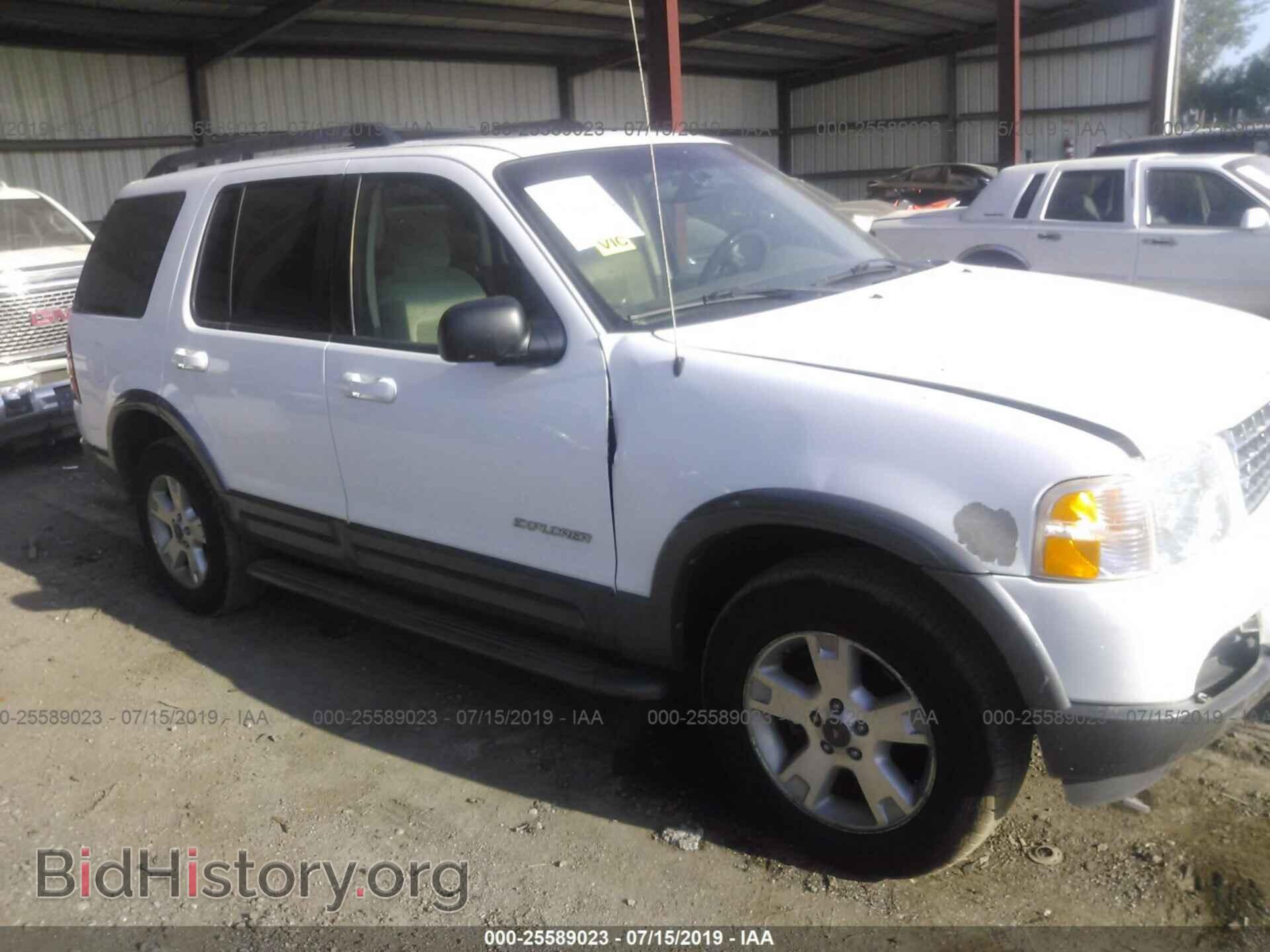 Фотография 1FMZU73K35ZA25958 - FORD EXPLORER 2005