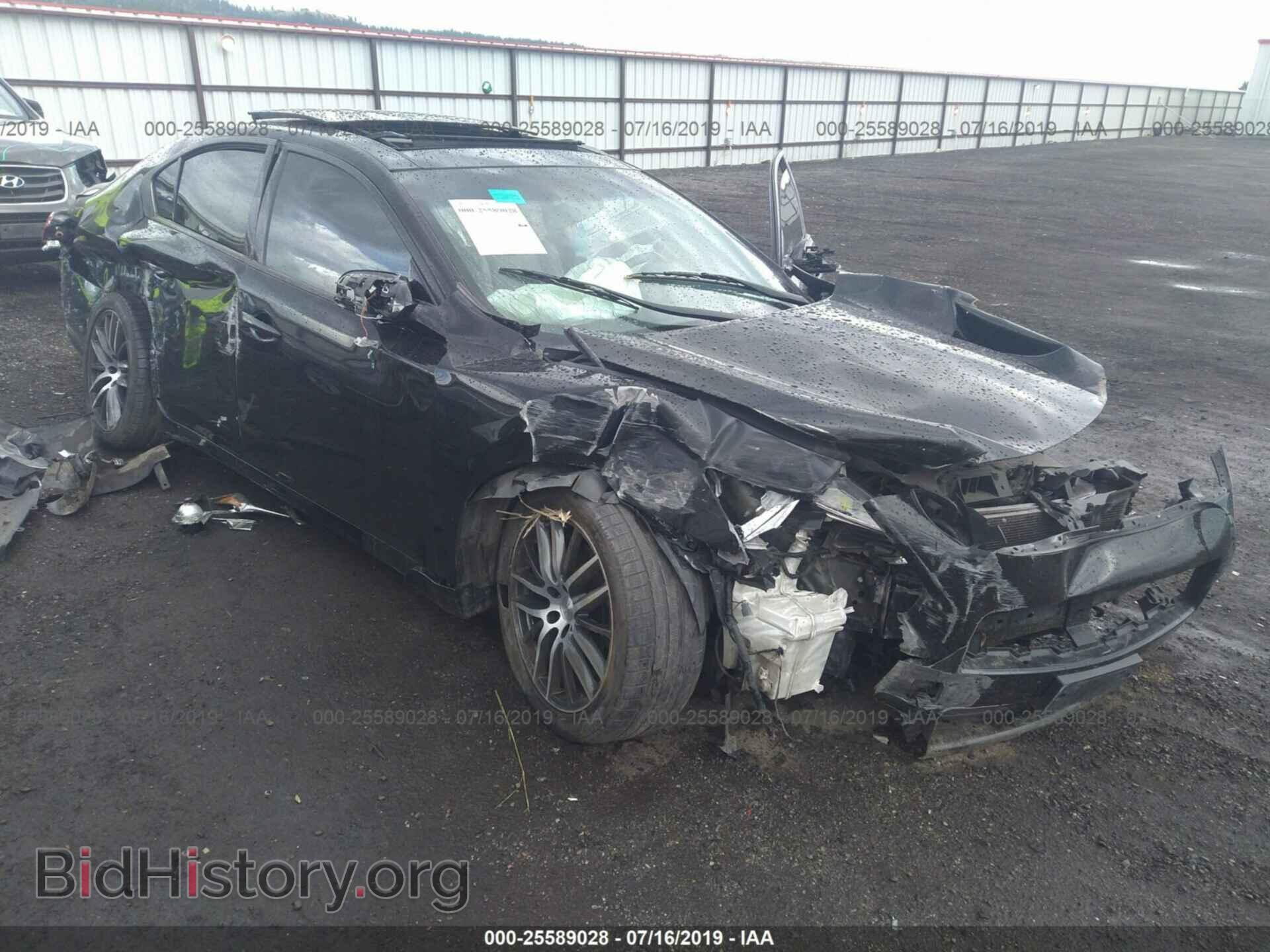 Photo 1N4AA51E29C820848 - NISSAN MAXIMA 2009