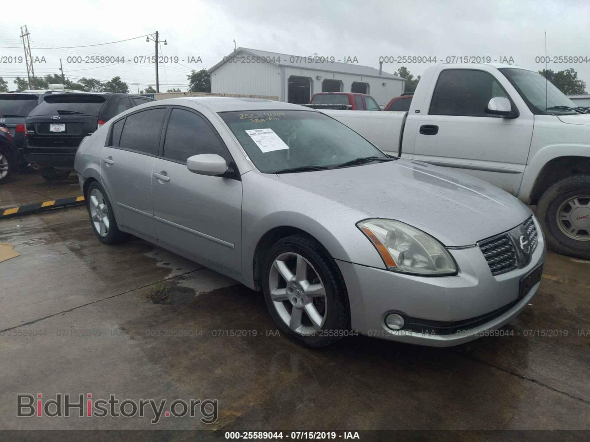 Фотография 1N4BA41E95C833928 - NISSAN MAXIMA 2005