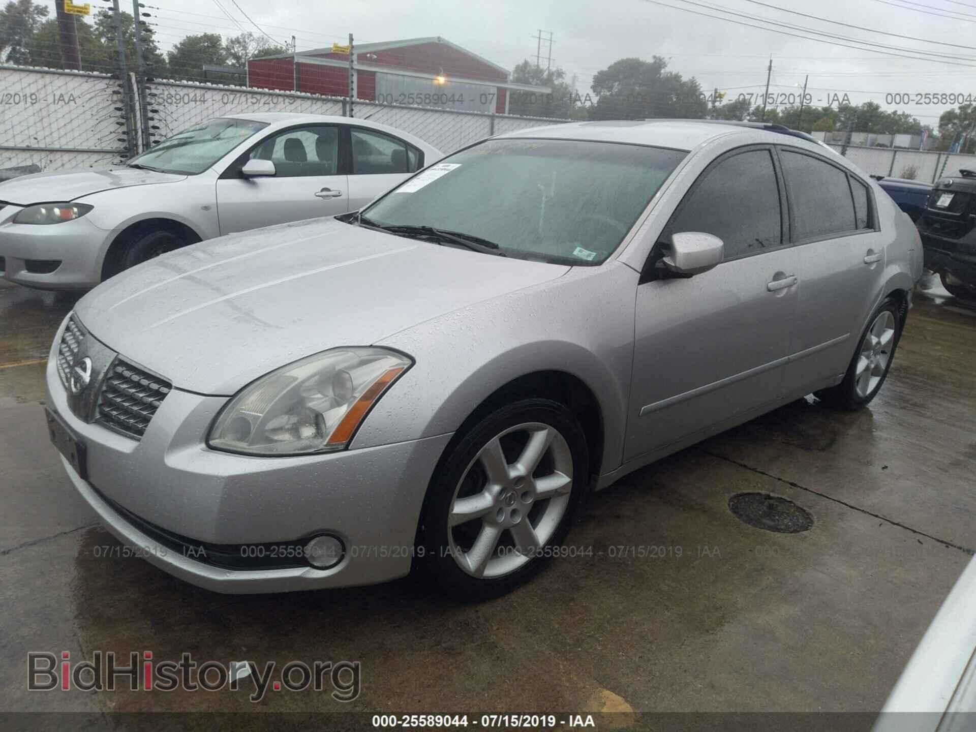 2005 NISSAN MAXIMA - VIN: 1N4BA41E95C833928 - Фото 2