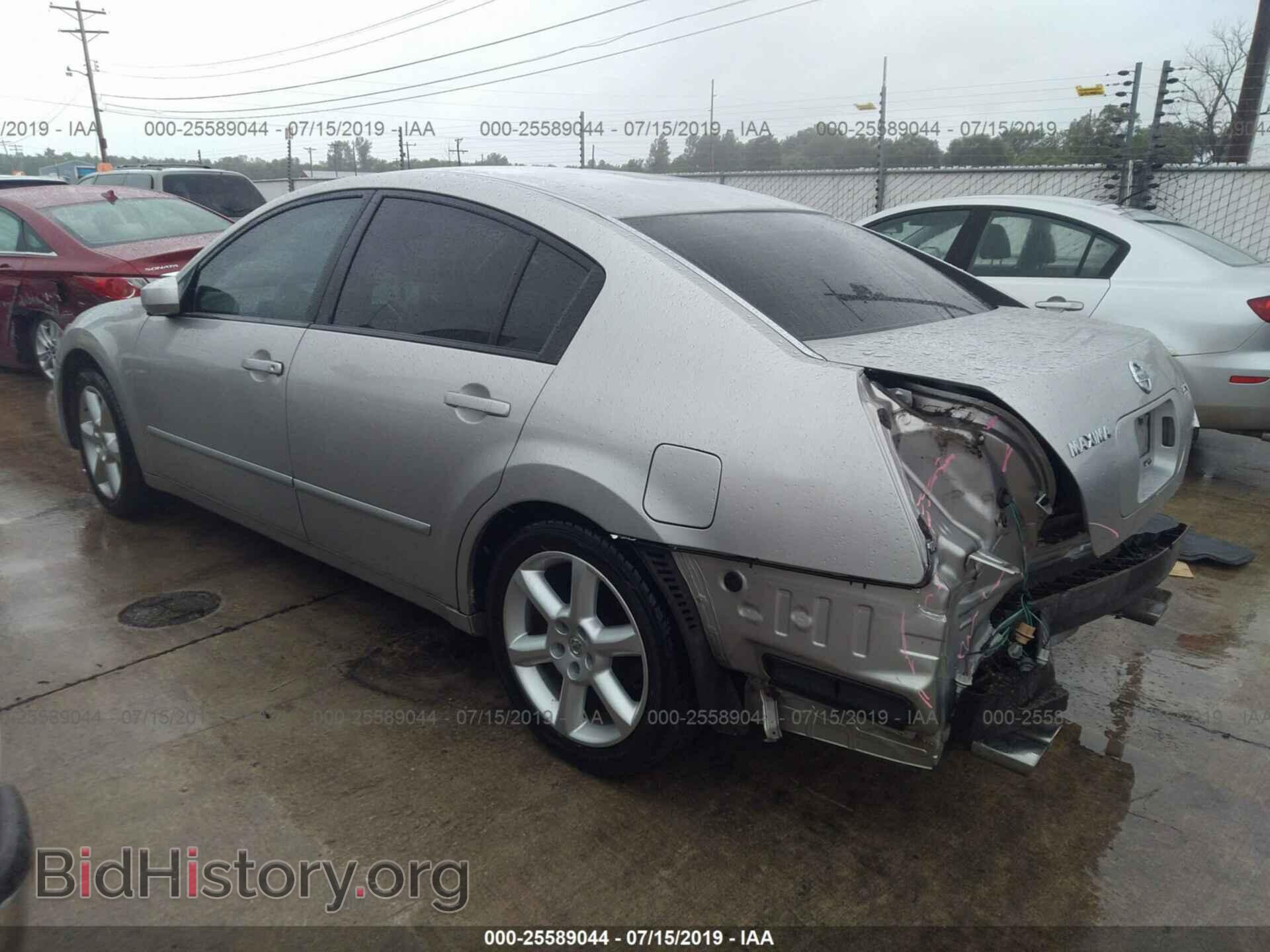 2005 NISSAN MAXIMA - VIN: 1N4BA41E95C833928 - Фото 3