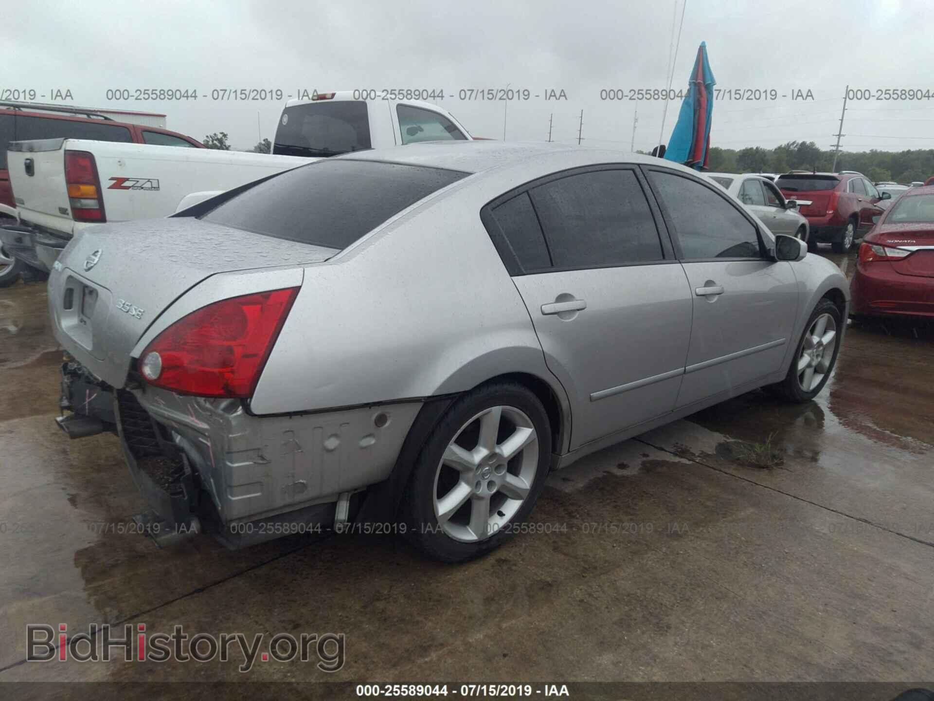 2005 NISSAN MAXIMA - VIN: 1N4BA41E95C833928 - Фото 4