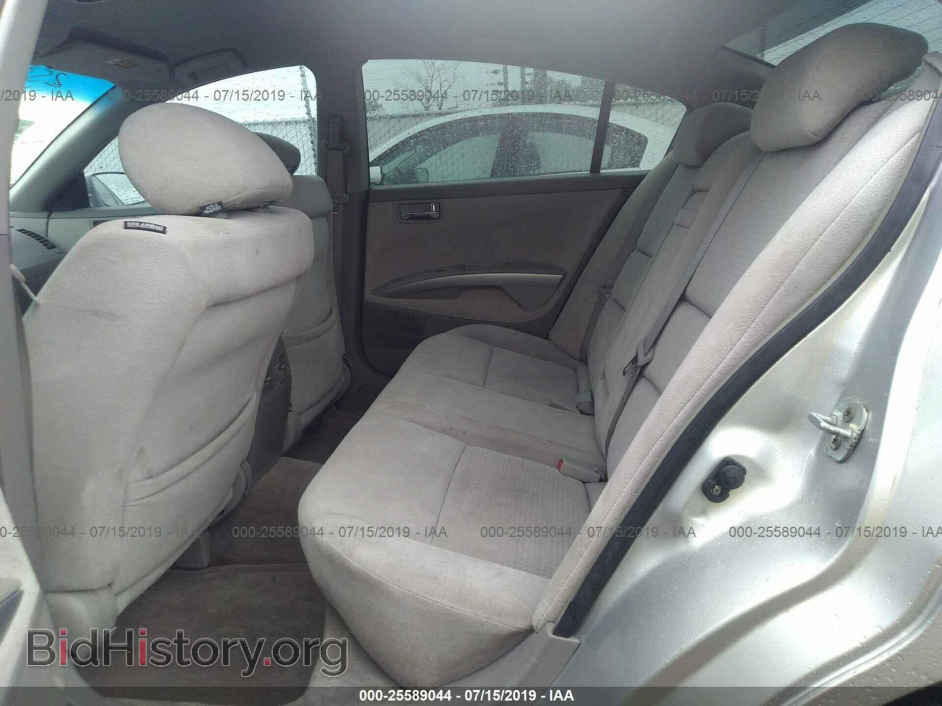 2005 NISSAN MAXIMA - VIN: 1N4BA41E95C833928 - Фото 8