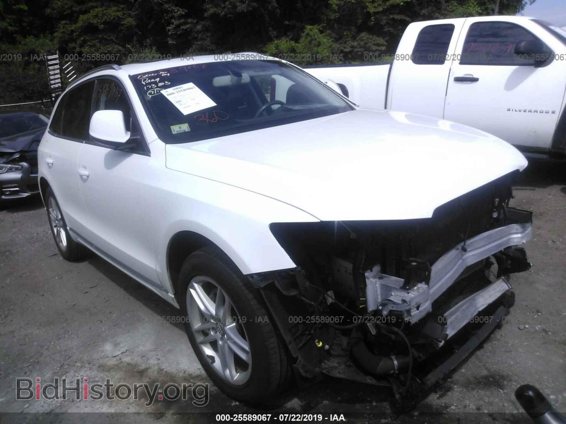 Photo WA1LFAFP1DA006972 - AUDI Q5 2013