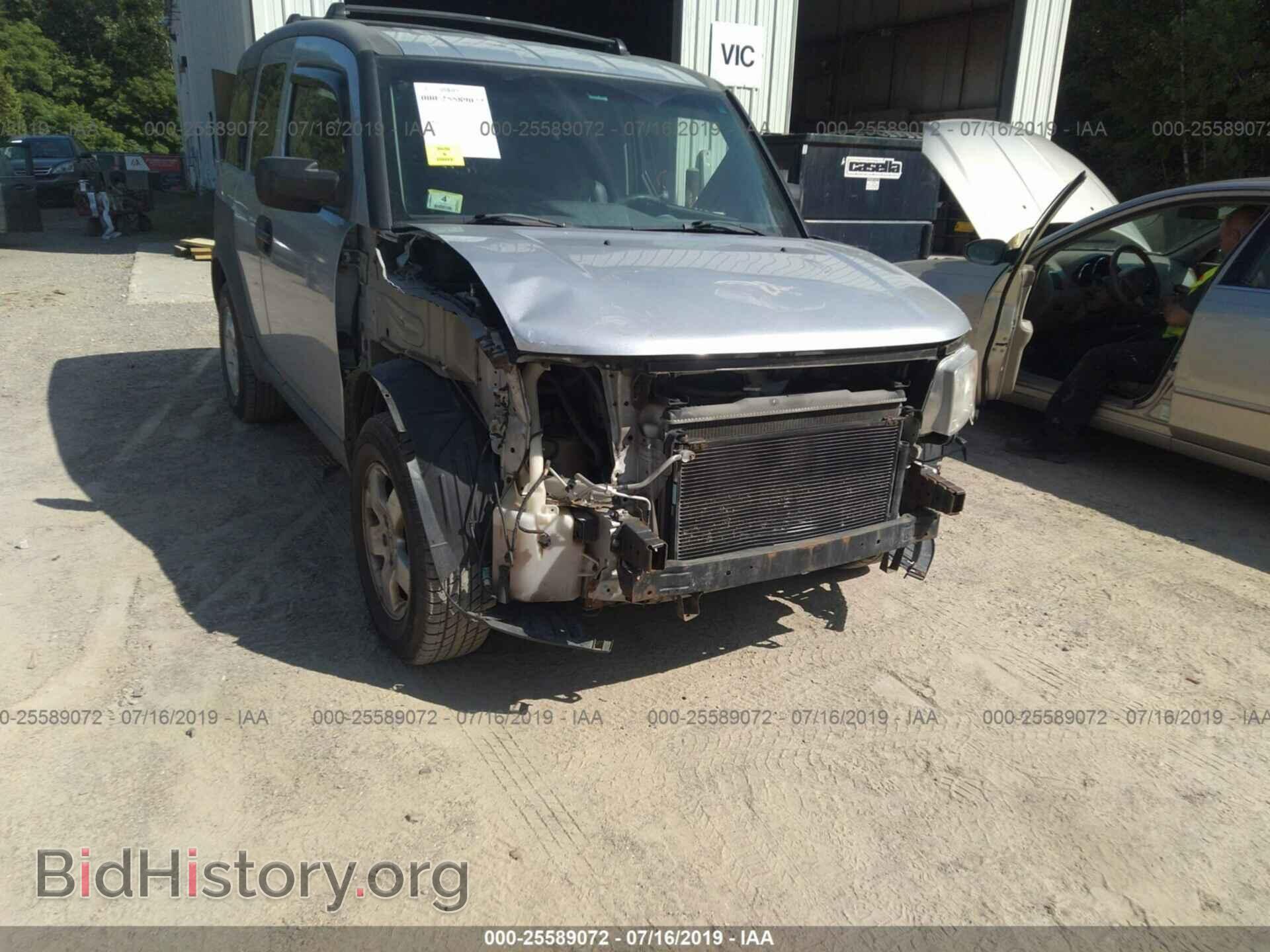 2003 HONDA ELEMENT - VIN: 5J6YH28563L015509 - Фото 6
