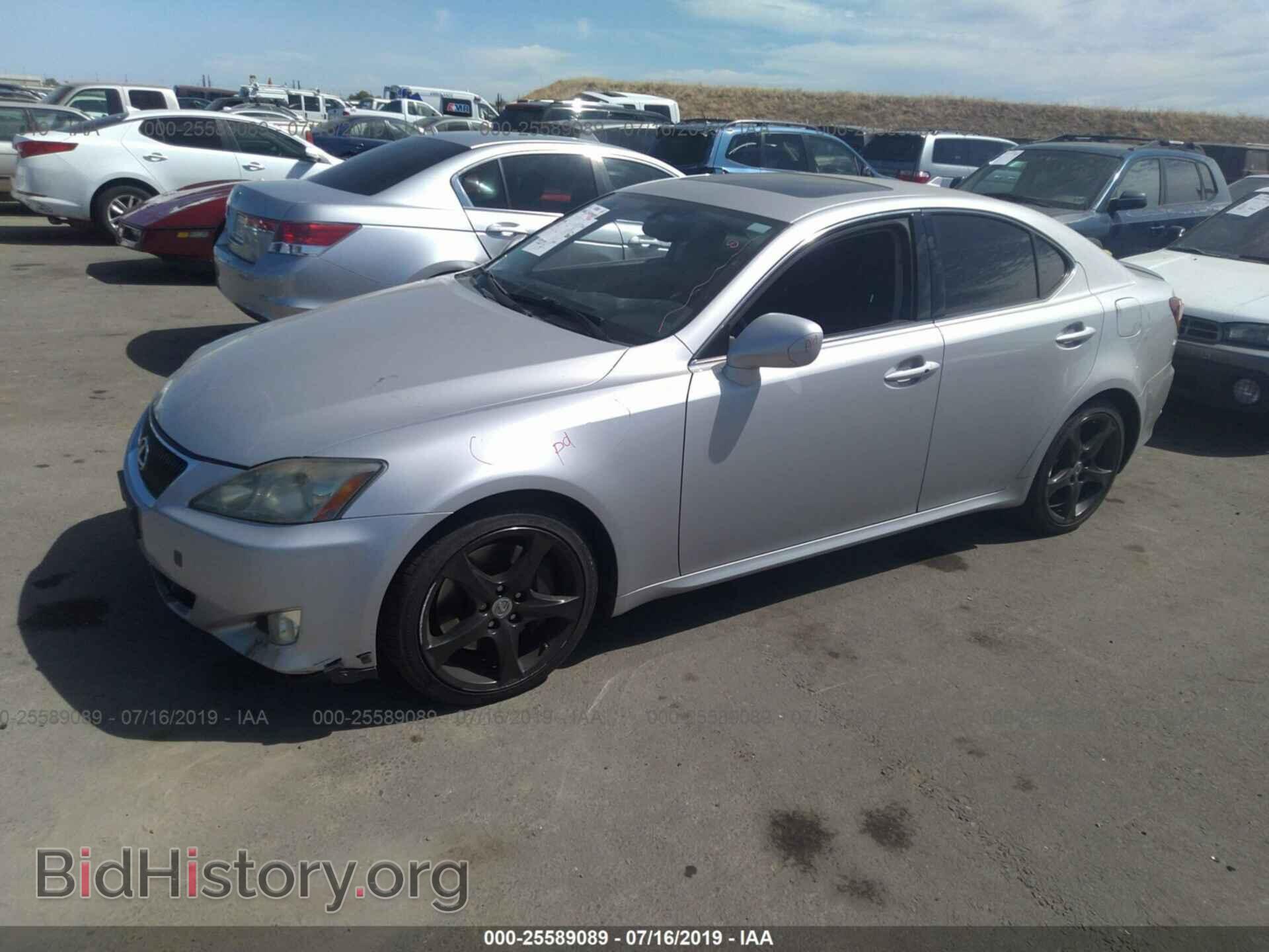 2007 LEXUS IS - VIN: JTHBE262X72009848 - Photo 2