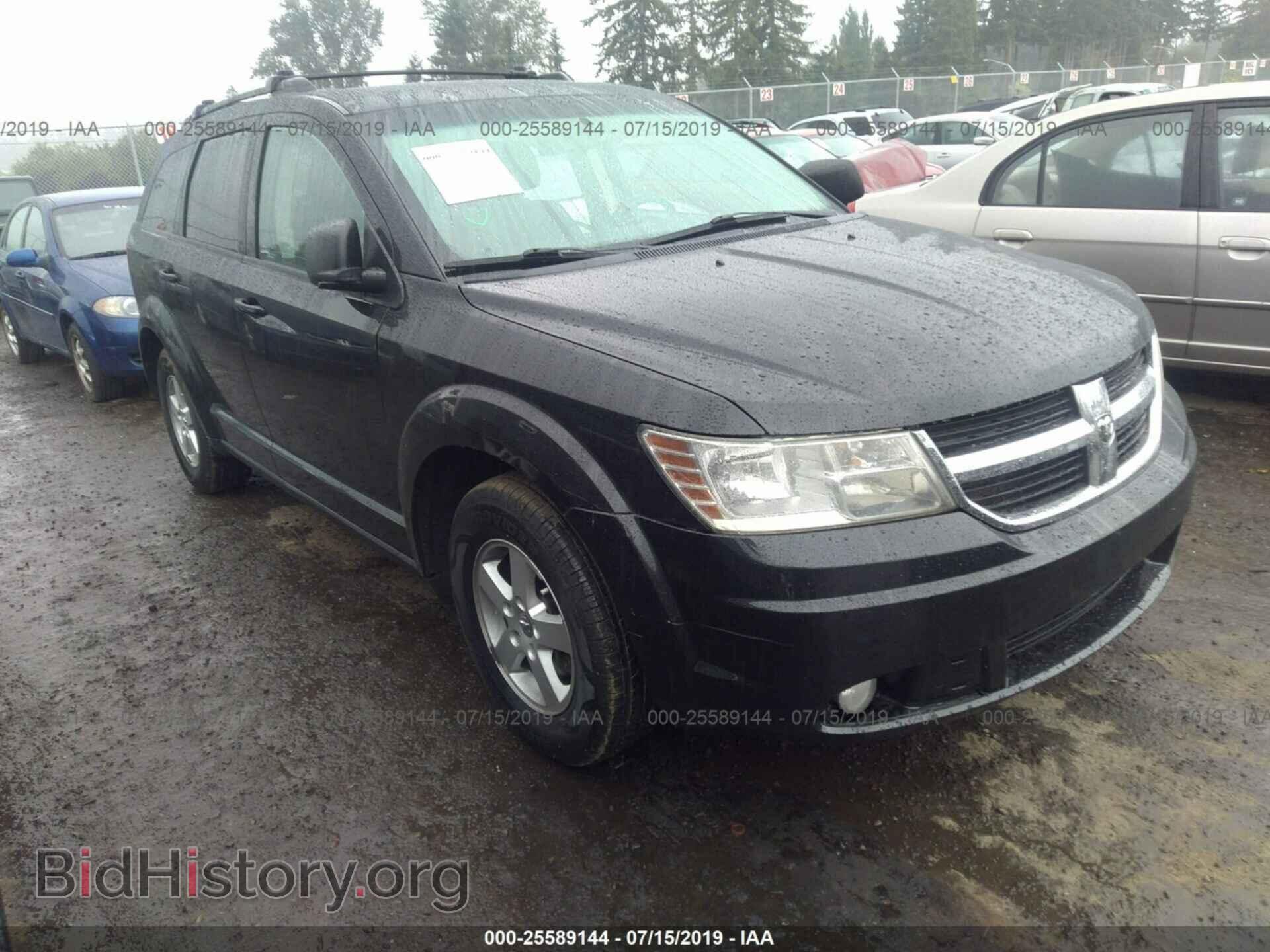 Фотография 3D4PG4FB3AT229838 - DODGE JOURNEY 2010