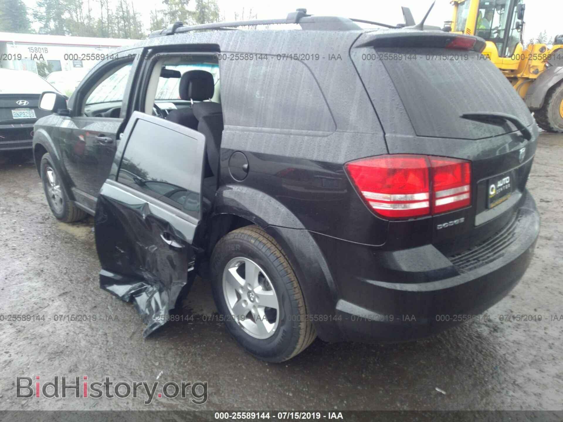 2010 DODGE JOURNEY - VIN: 3D4PG4FB3AT229838 - Фото 3