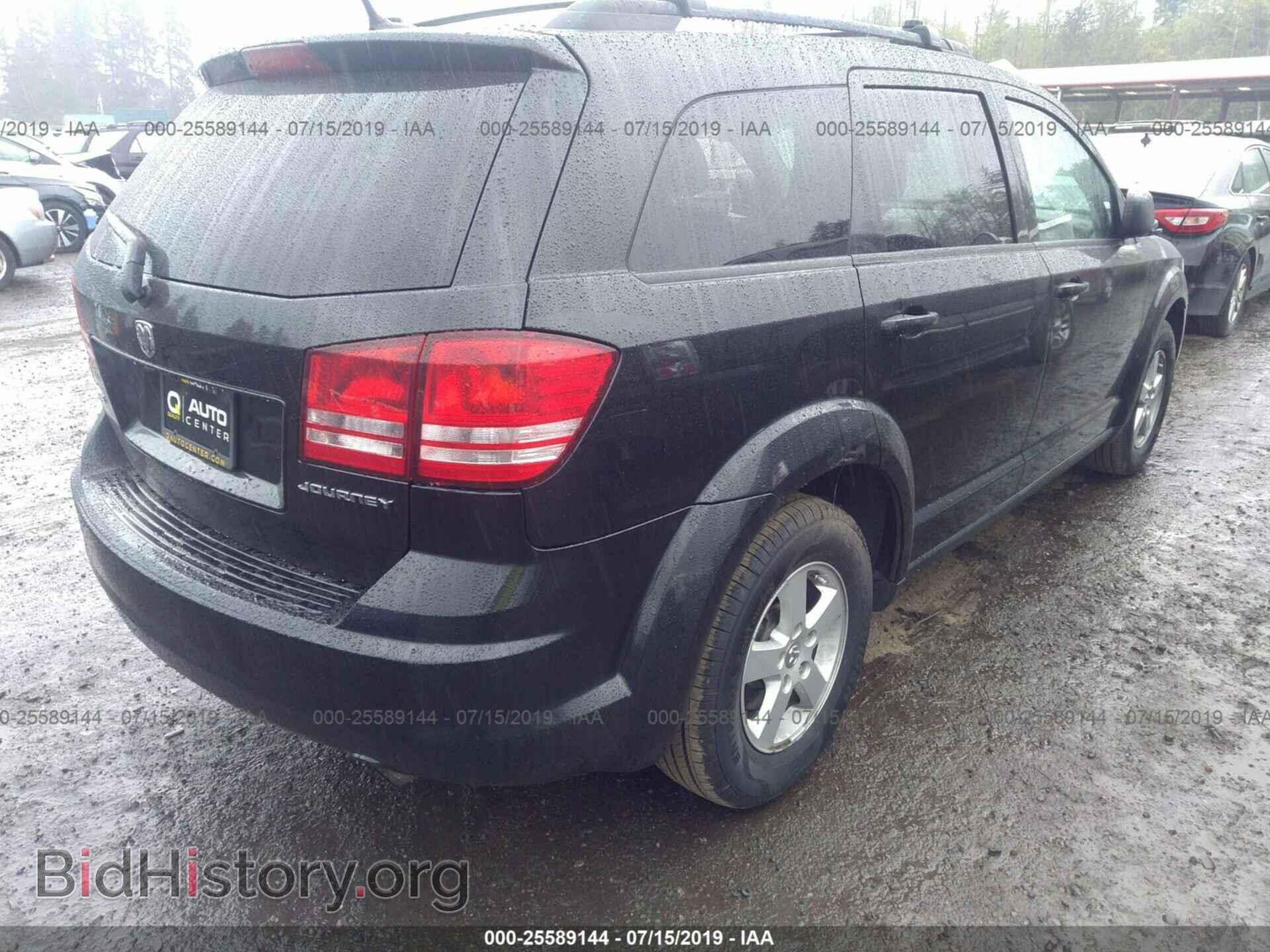 2010 DODGE JOURNEY - VIN: 3D4PG4FB3AT229838 - Фото 4
