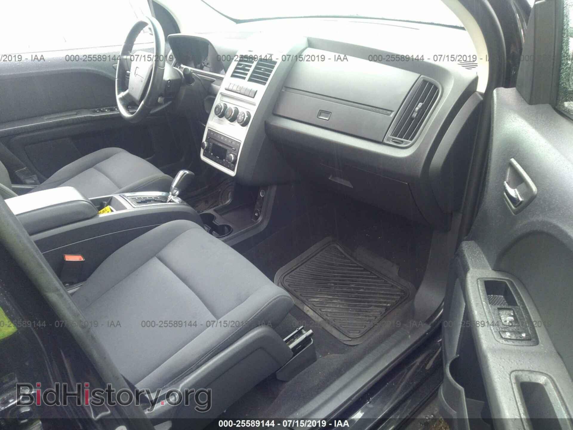 2010 DODGE JOURNEY - VIN: 3D4PG4FB3AT229838 - Фото 5