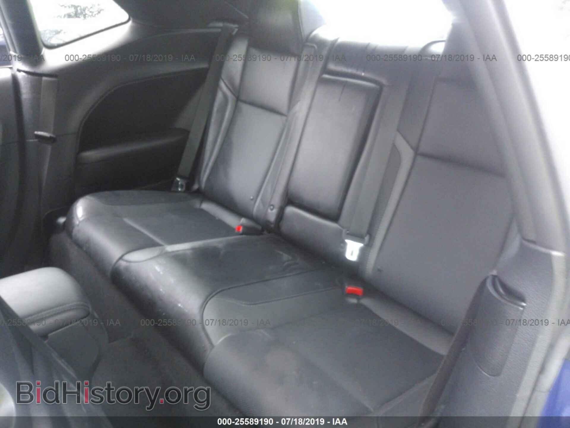 2018 DODGE CHALLENGER - VIN: 2C3CDZAG4JH339637 - Photo 8