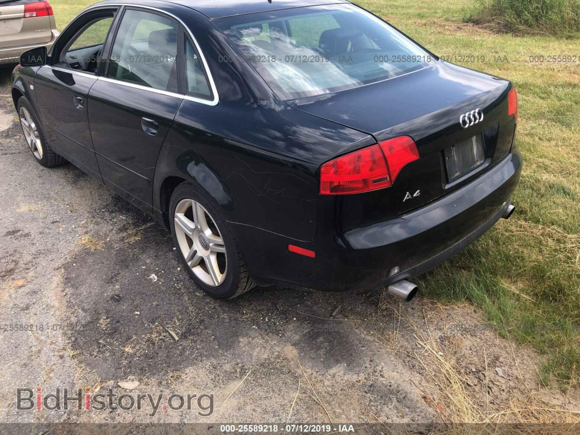 2007 AUDI A4 - VIN: WAUDF78E77A124888 - Photo 3