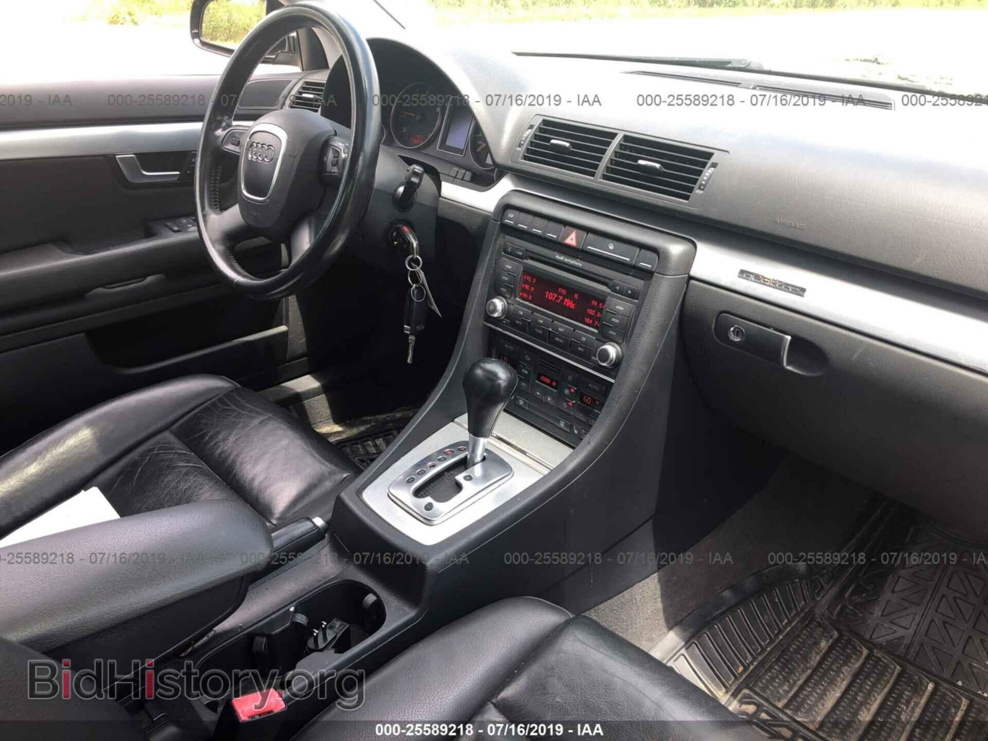 2007 AUDI A4 - VIN: WAUDF78E77A124888 - Photo 5