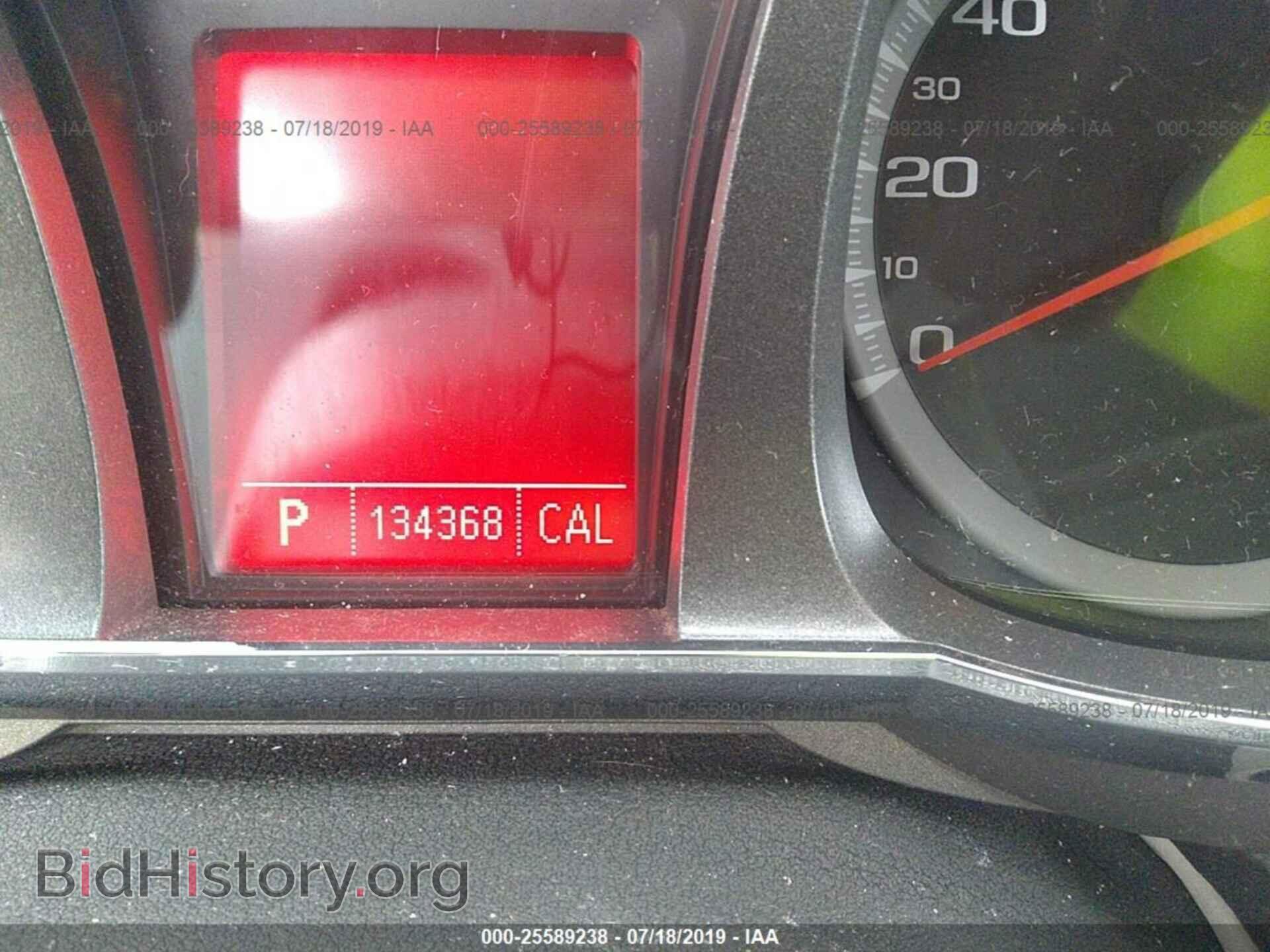 2011 GMC TERRAIN - VIN: 2CTALMEC8B6321062 - Photo 7