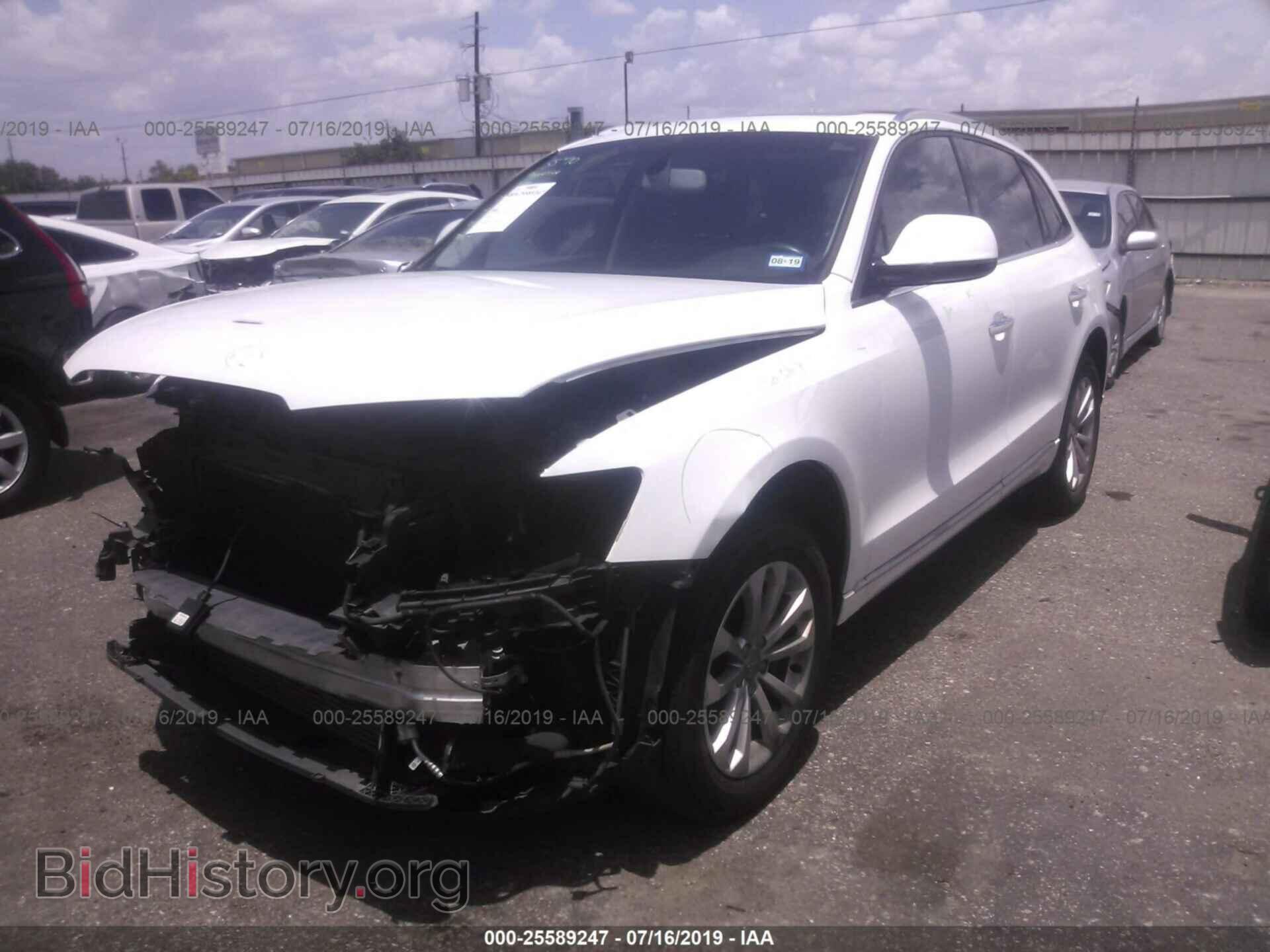 2016 AUDI Q5 - VIN: WA1C2AFP8GA011988 - Фото 2