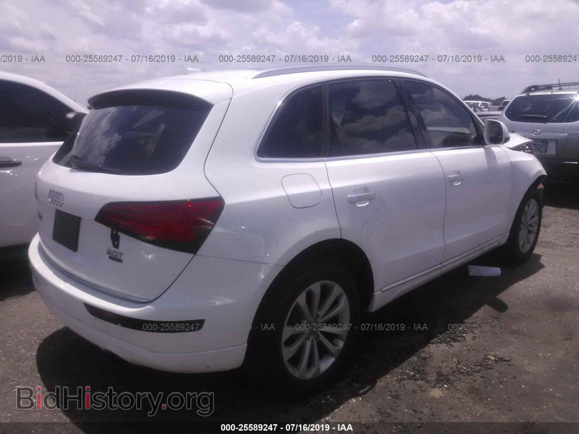 2016 AUDI Q5 - VIN: WA1C2AFP8GA011988 - Фото 4