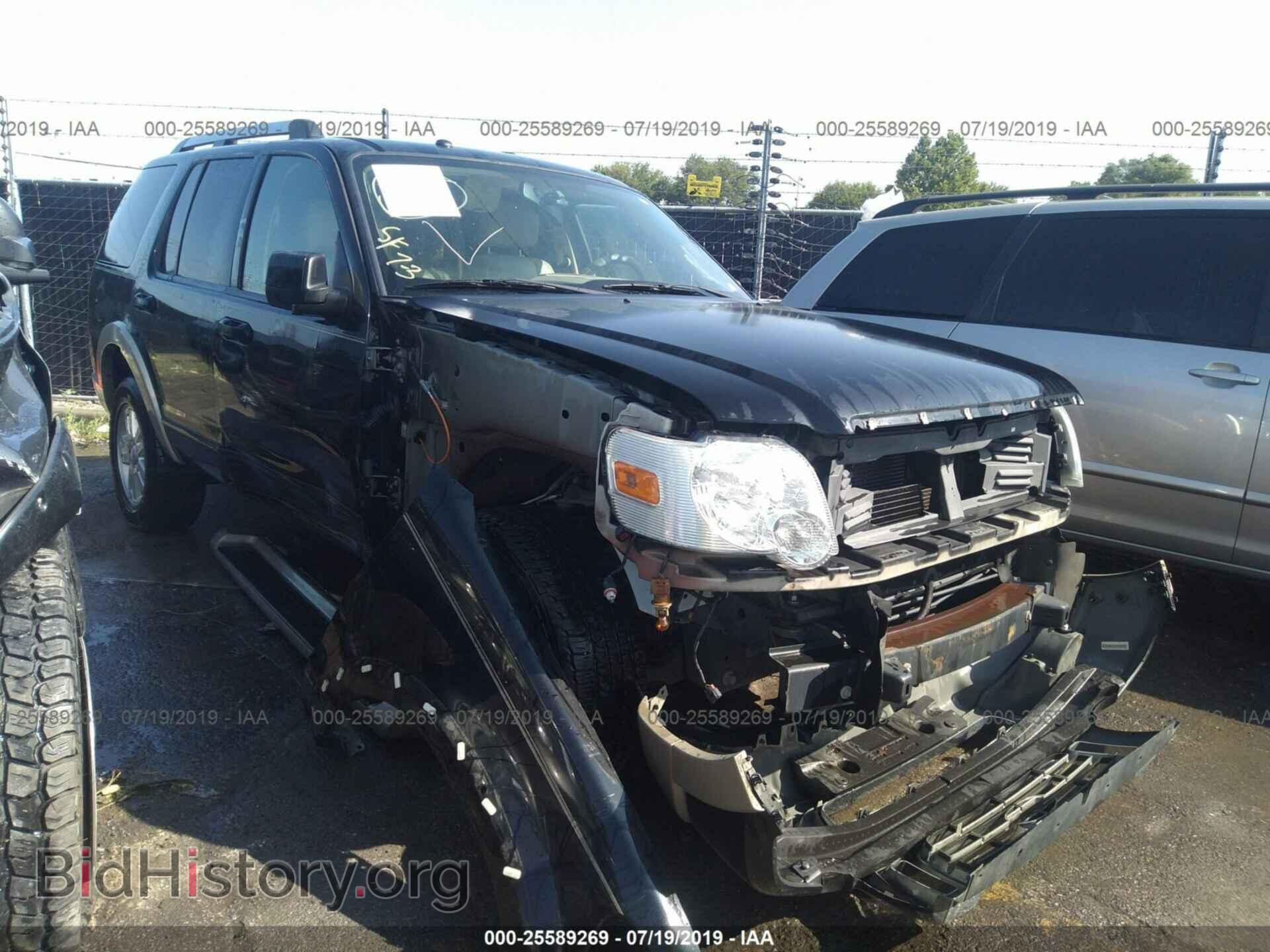Photo 1FMEU64E77UA78034 - FORD EXPLORER 2007