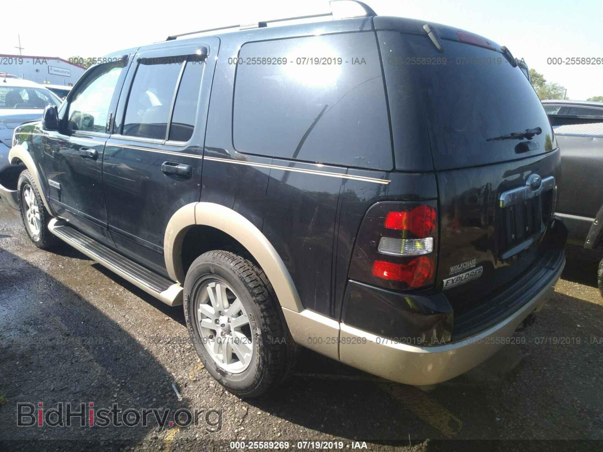 2007 FORD EXPLORER - VIN: 1FMEU64E77UA78034 - Photo 3