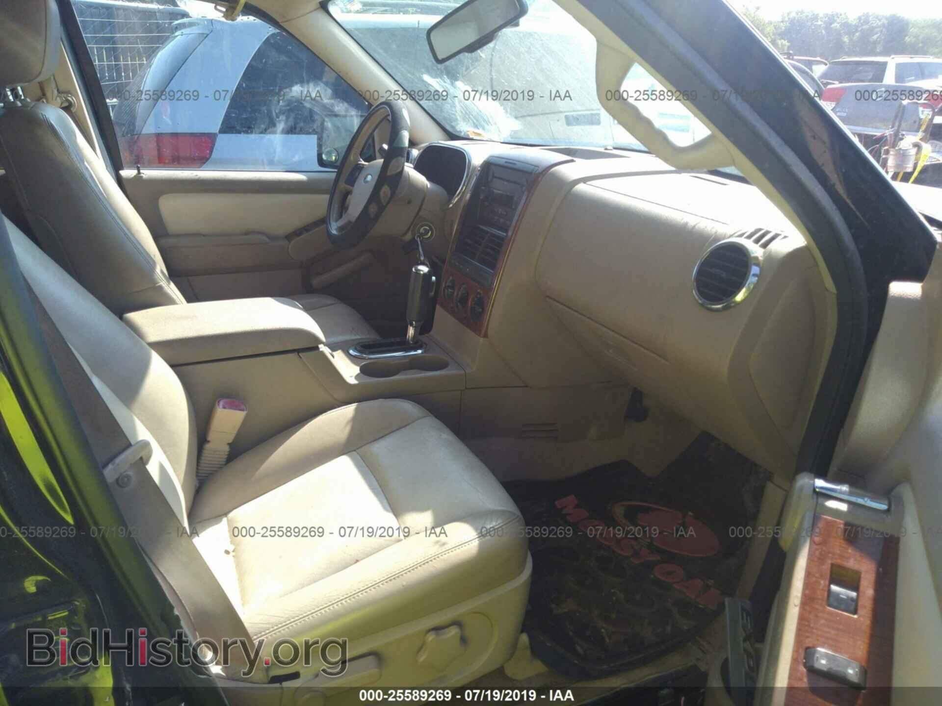 2007 FORD EXPLORER - VIN: 1FMEU64E77UA78034 - Photo 5