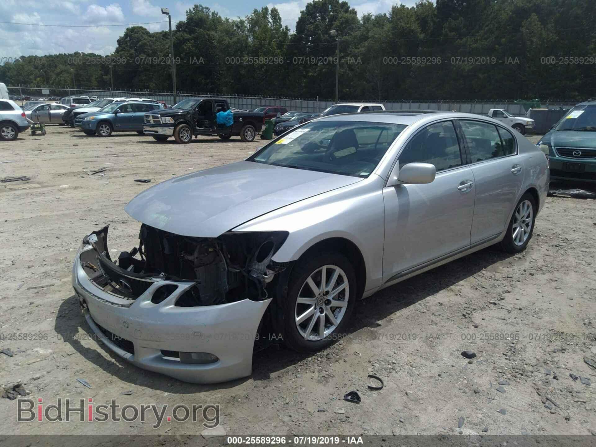 2007 LEXUS GS - VIN: JTHCE96S370010767 - Фото 2