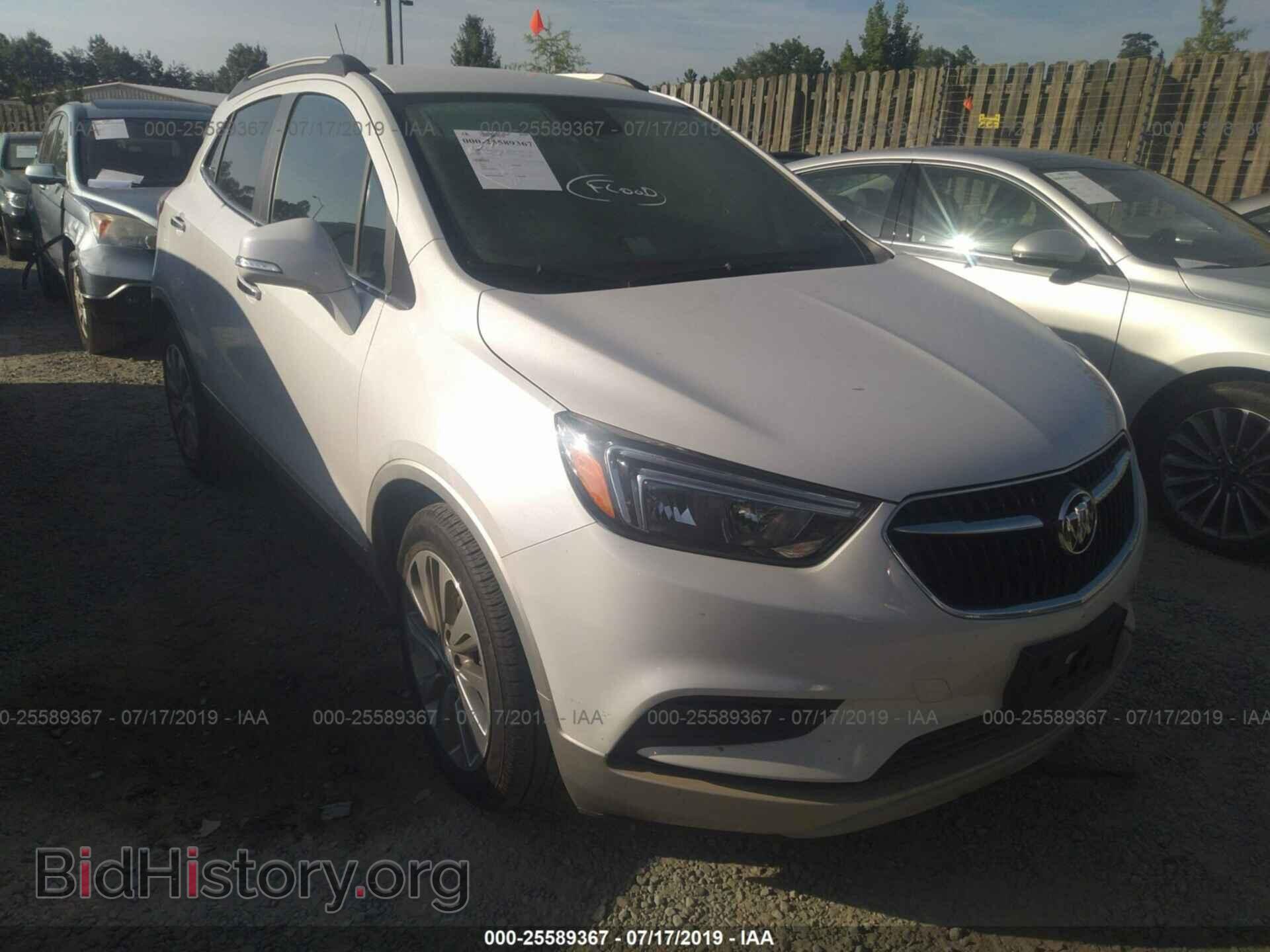 Фотография KL4CJASB3HB195164 - BUICK ENCORE 2017