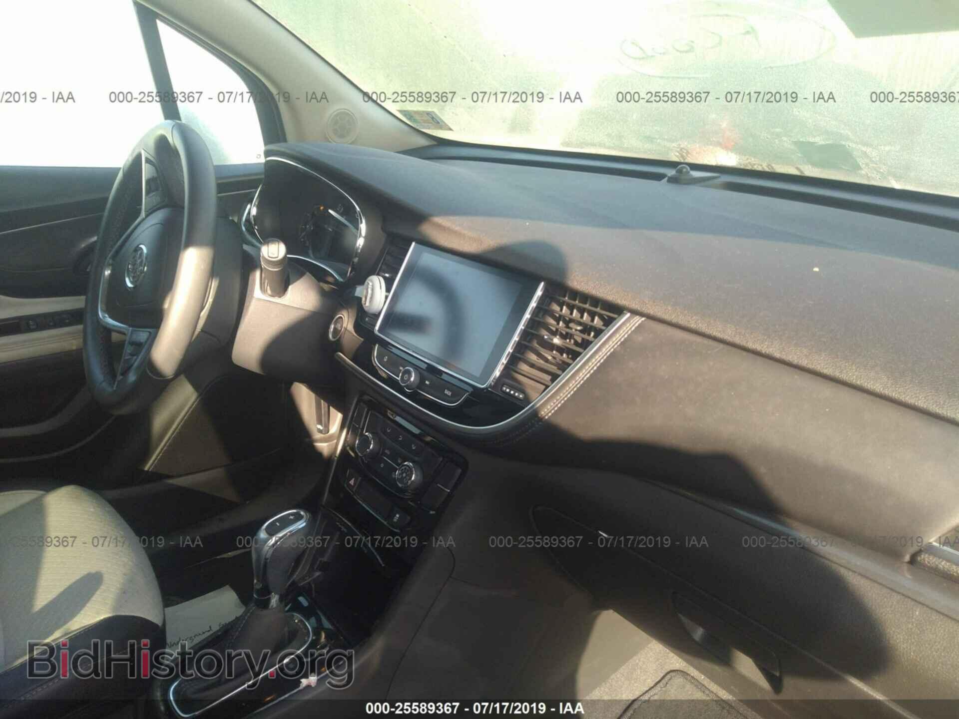 2017 BUICK ENCORE - VIN: KL4CJASB3HB195164 - Фото 5