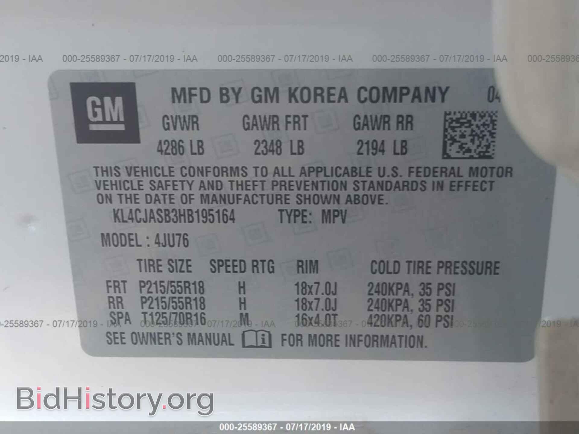 2017 BUICK ENCORE - VIN: KL4CJASB3HB195164 - Фото 9