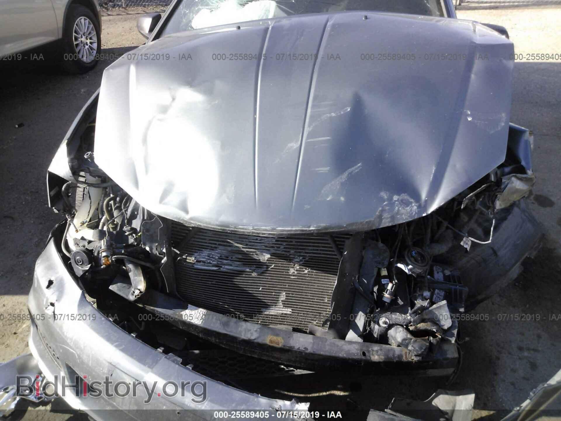 2012 DODGE AVENGER - VIN: 1C3CDZAGXCN255073 - Photo 6