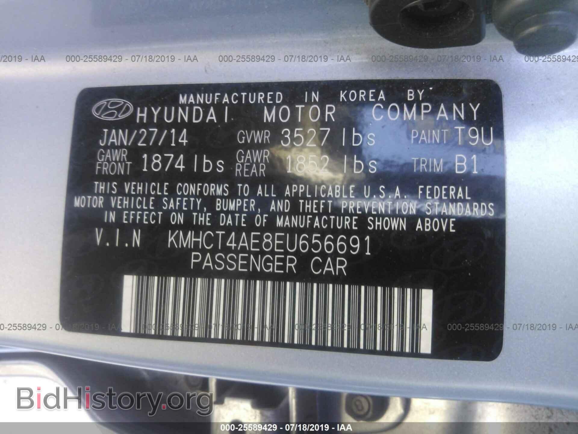 2014 HYUNDAI ACCENT - VIN: KMHCT4AE8EU656691 - Фото 9