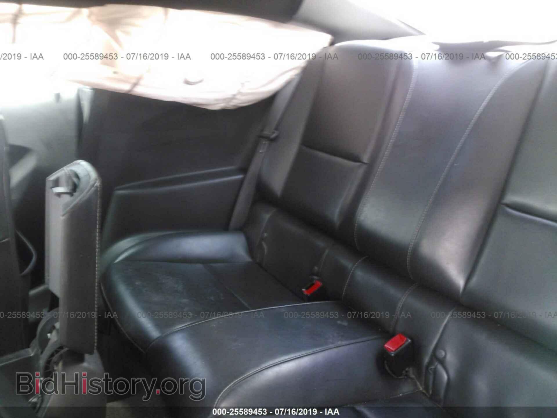 2012 CHEVROLET CAMARO - VIN: 2G1FC1E39C9203837 - Фото 8