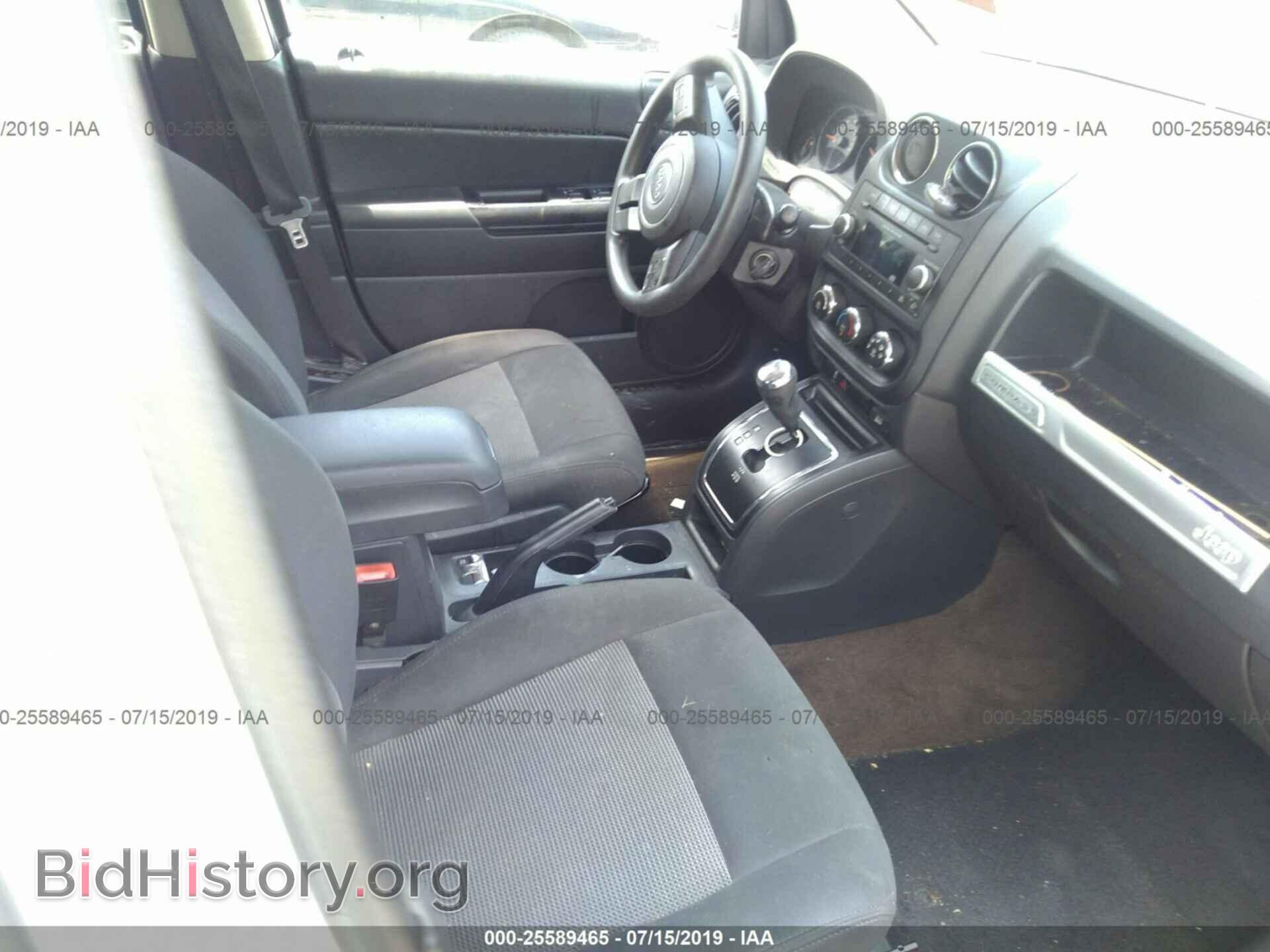 2014 JEEP COMPASS - VIN: 1C4NJDBB6ED567788 - Фото 5