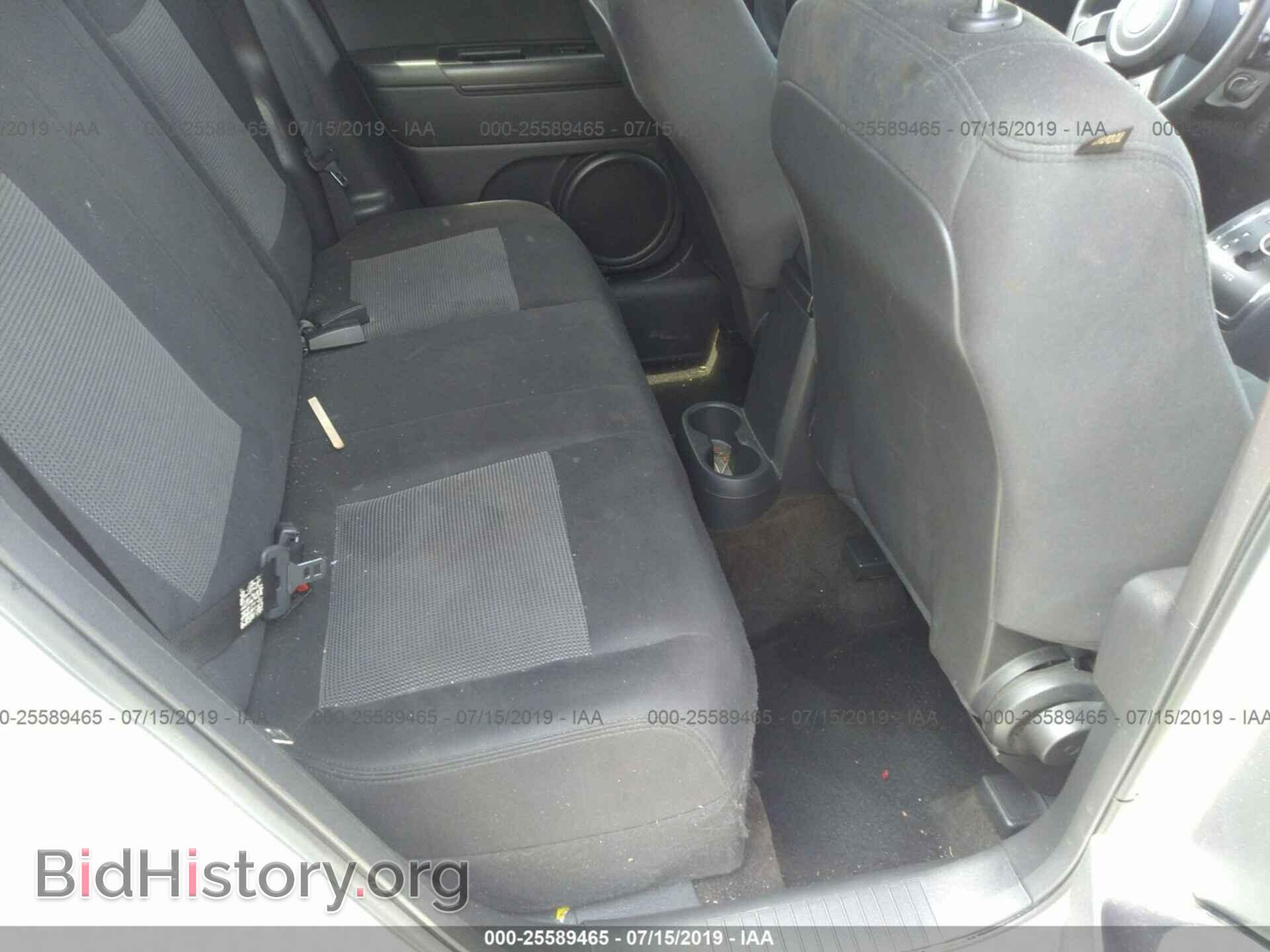 2014 JEEP COMPASS - VIN: 1C4NJDBB6ED567788 - Фото 8