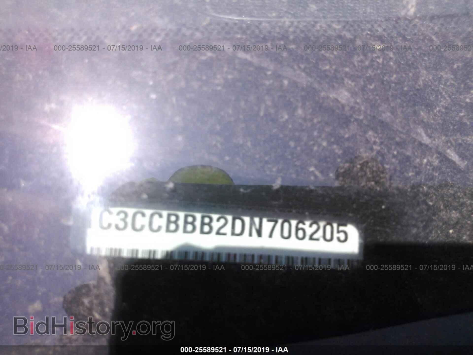 2013 CHRYSLER 200 - VIN: 1C3CCBBB2DN706205 - Photo 9