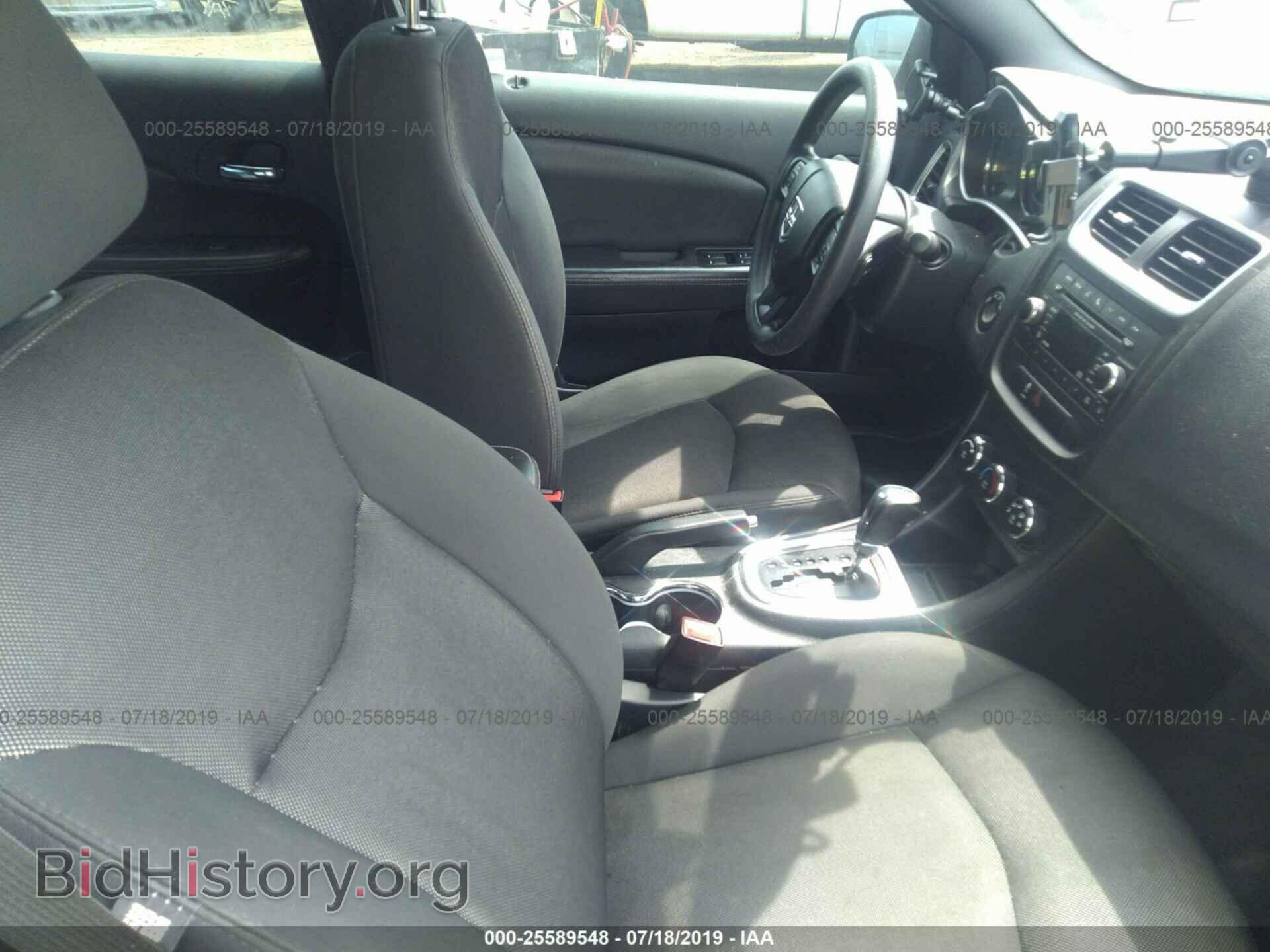 2012 DODGE AVENGER - VIN: 1C3CDZAB9CN215197 - Фото 5