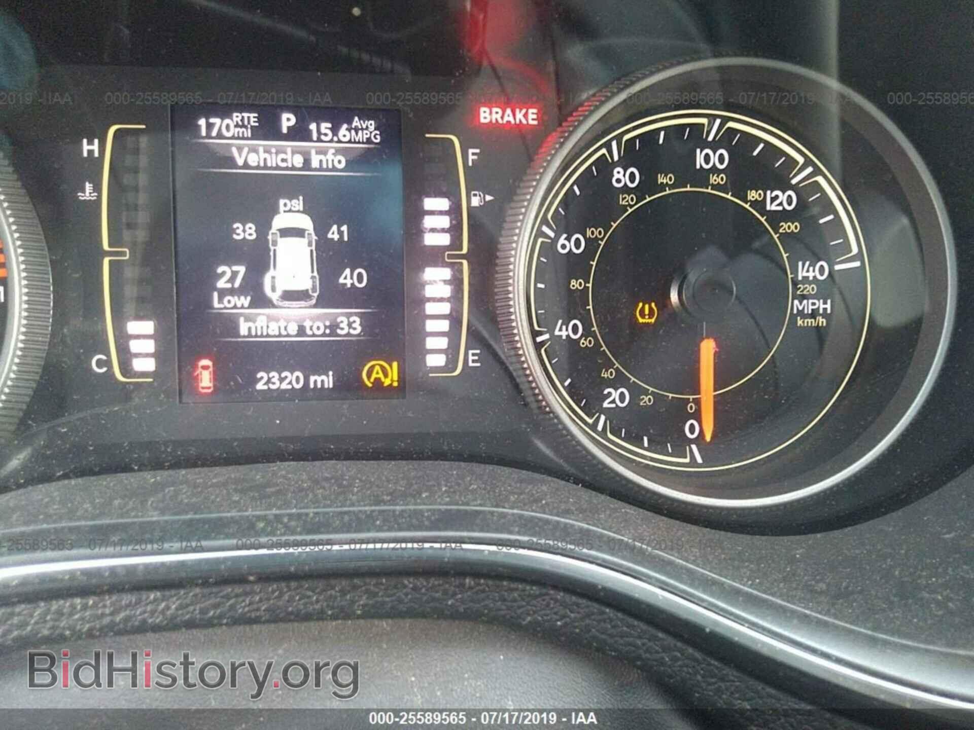 2019 JEEP CHEROKEE - VIN: 1C4PJMLB6KD414962 - Photo 7